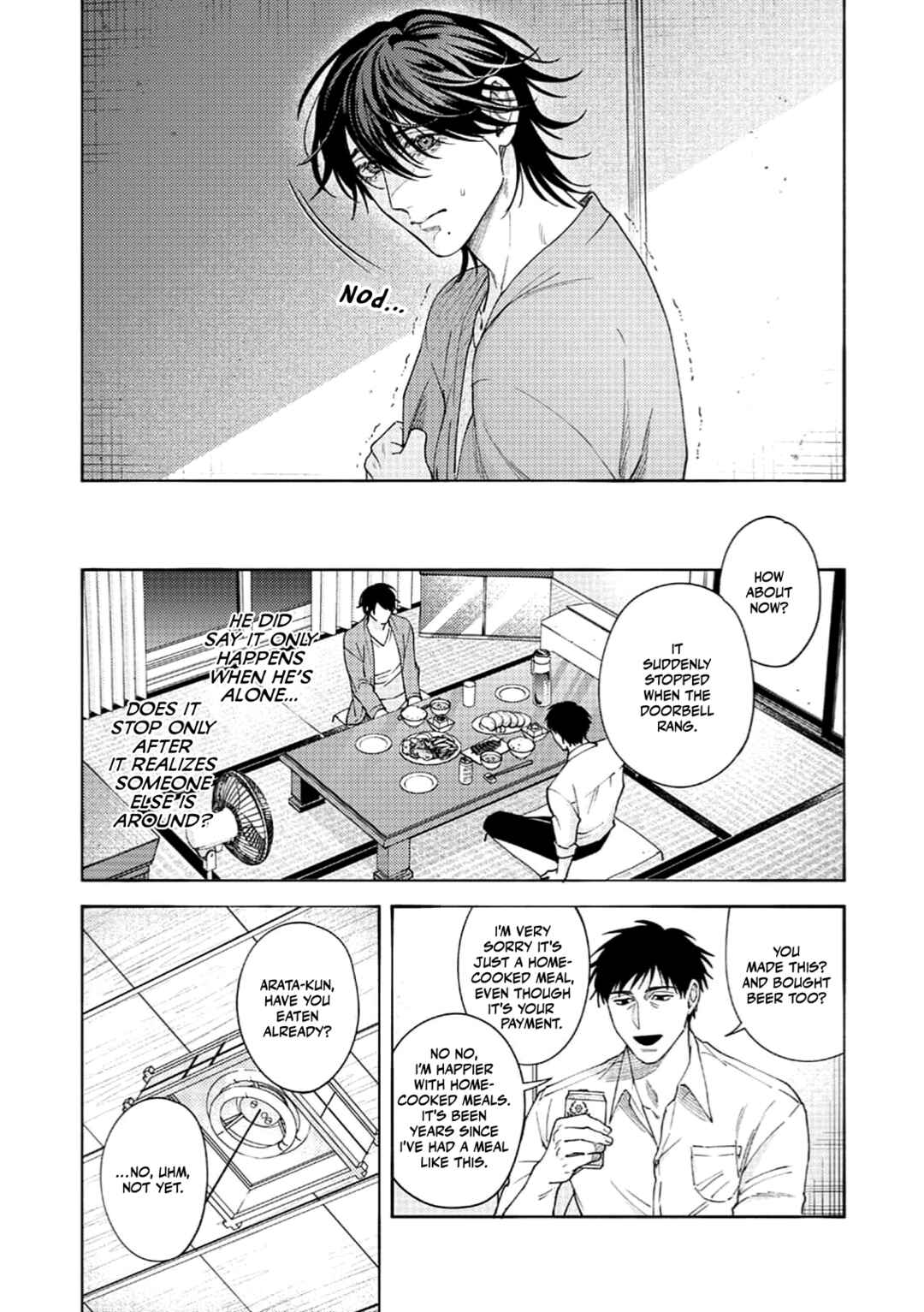 Hone To Kawa To Ga Hanareru Oto Chapter ? - Page 16