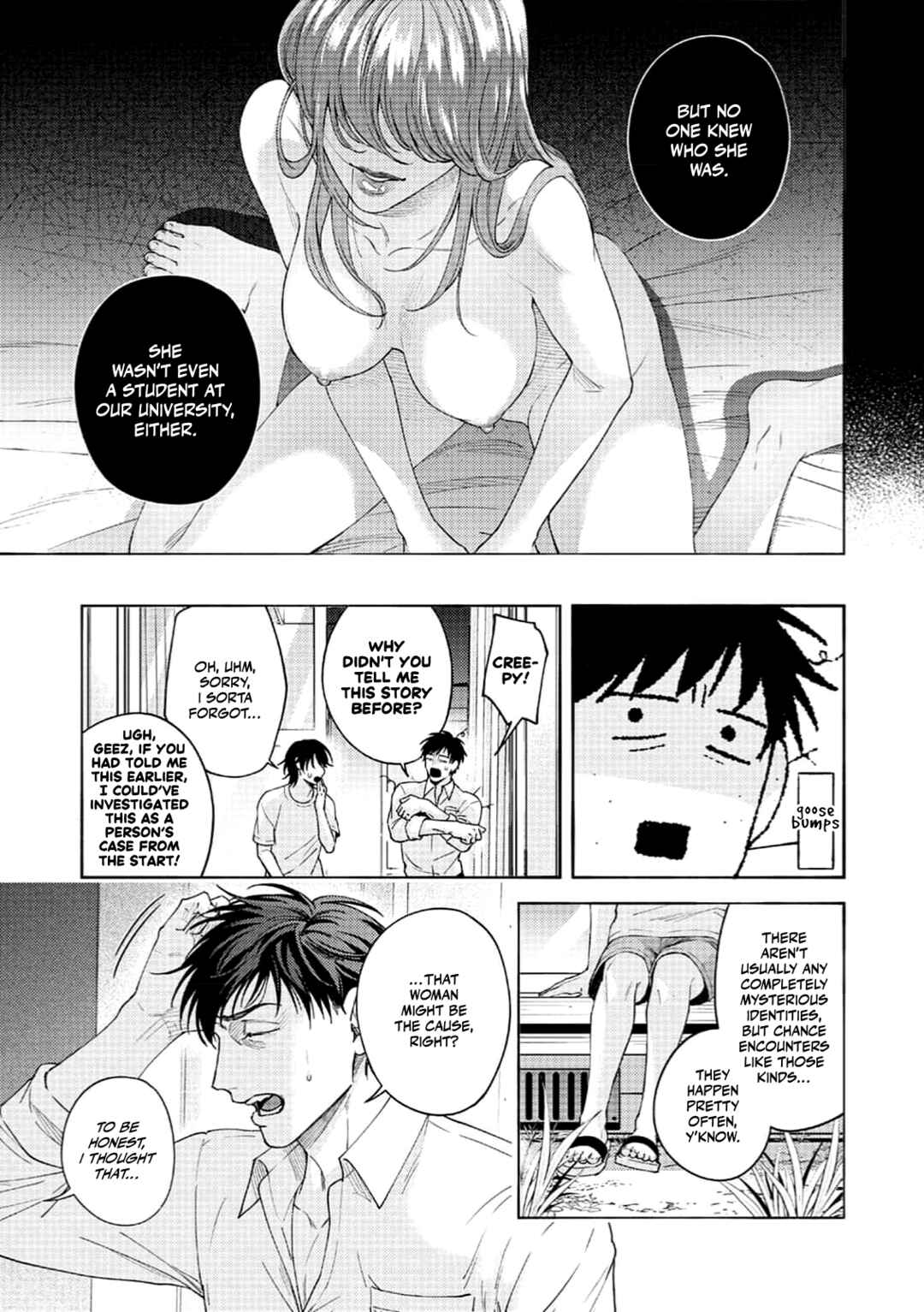 Hone To Kawa To Ga Hanareru Oto Chapter ? - Page 25