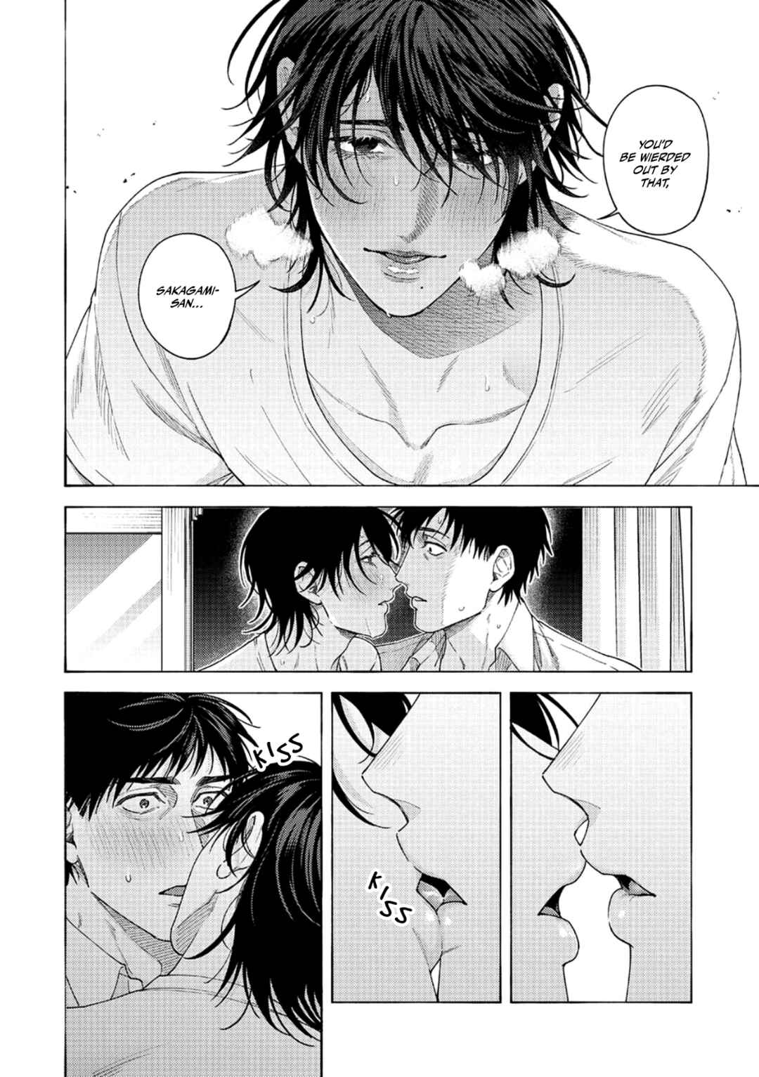 Hone To Kawa To Ga Hanareru Oto Chapter ? - Page 26