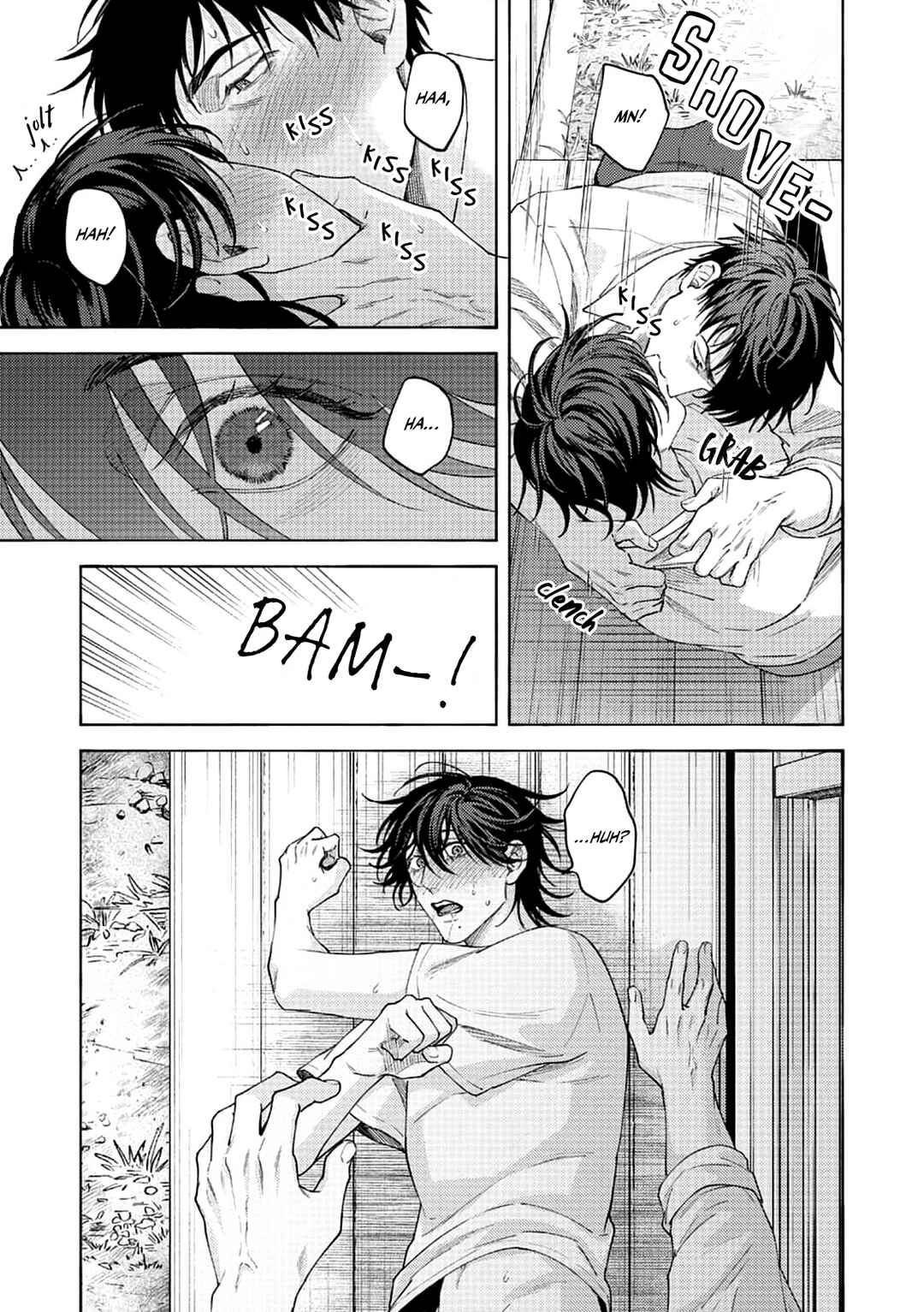 Hone To Kawa To Ga Hanareru Oto Chapter ? - Page 27