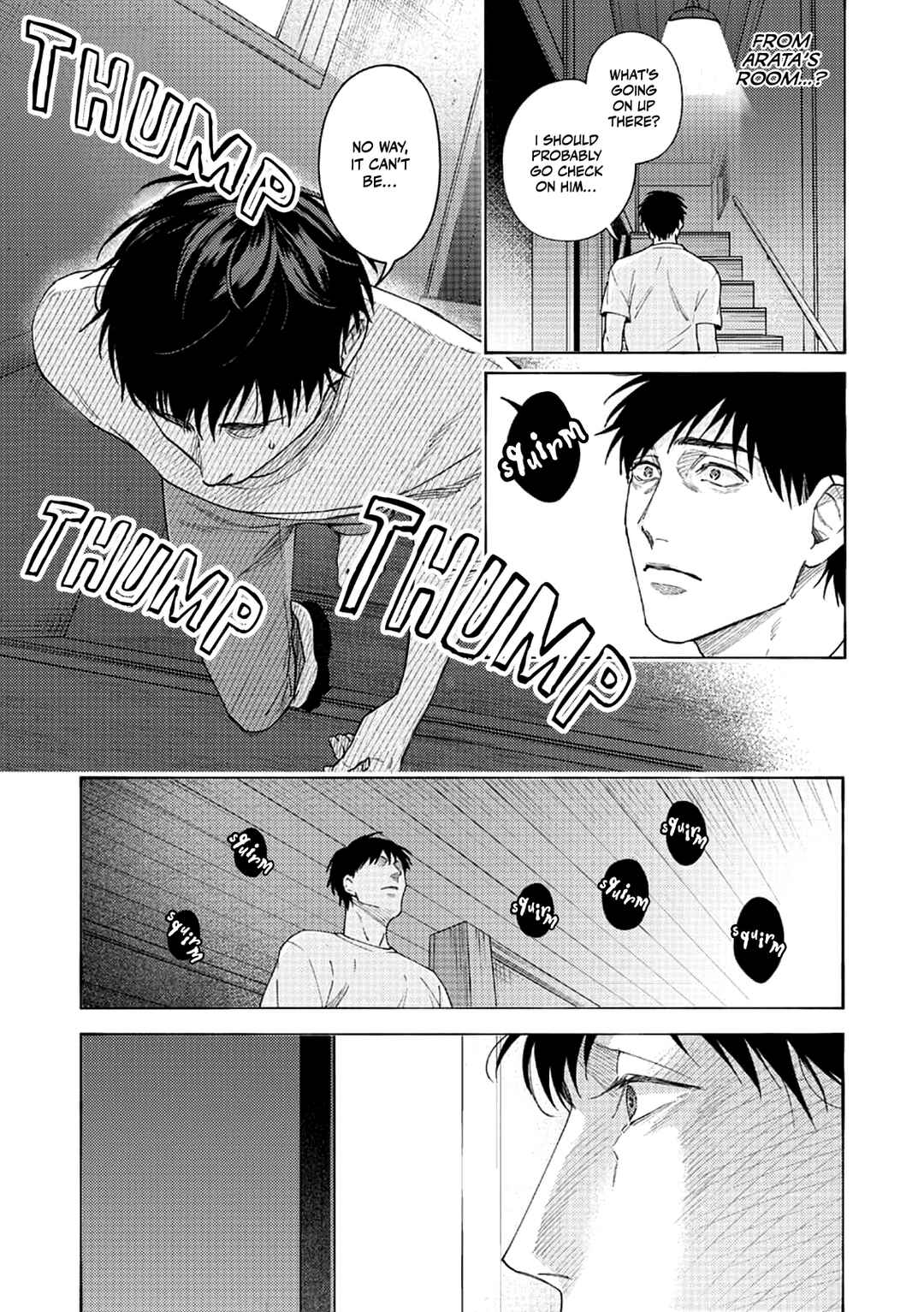 Hone To Kawa To Ga Hanareru Oto Chapter ? - Page 29