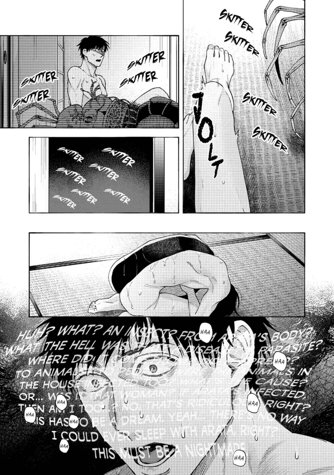 Hone To Kawa To Ga Hanareru Oto Chapter ? - Page 39