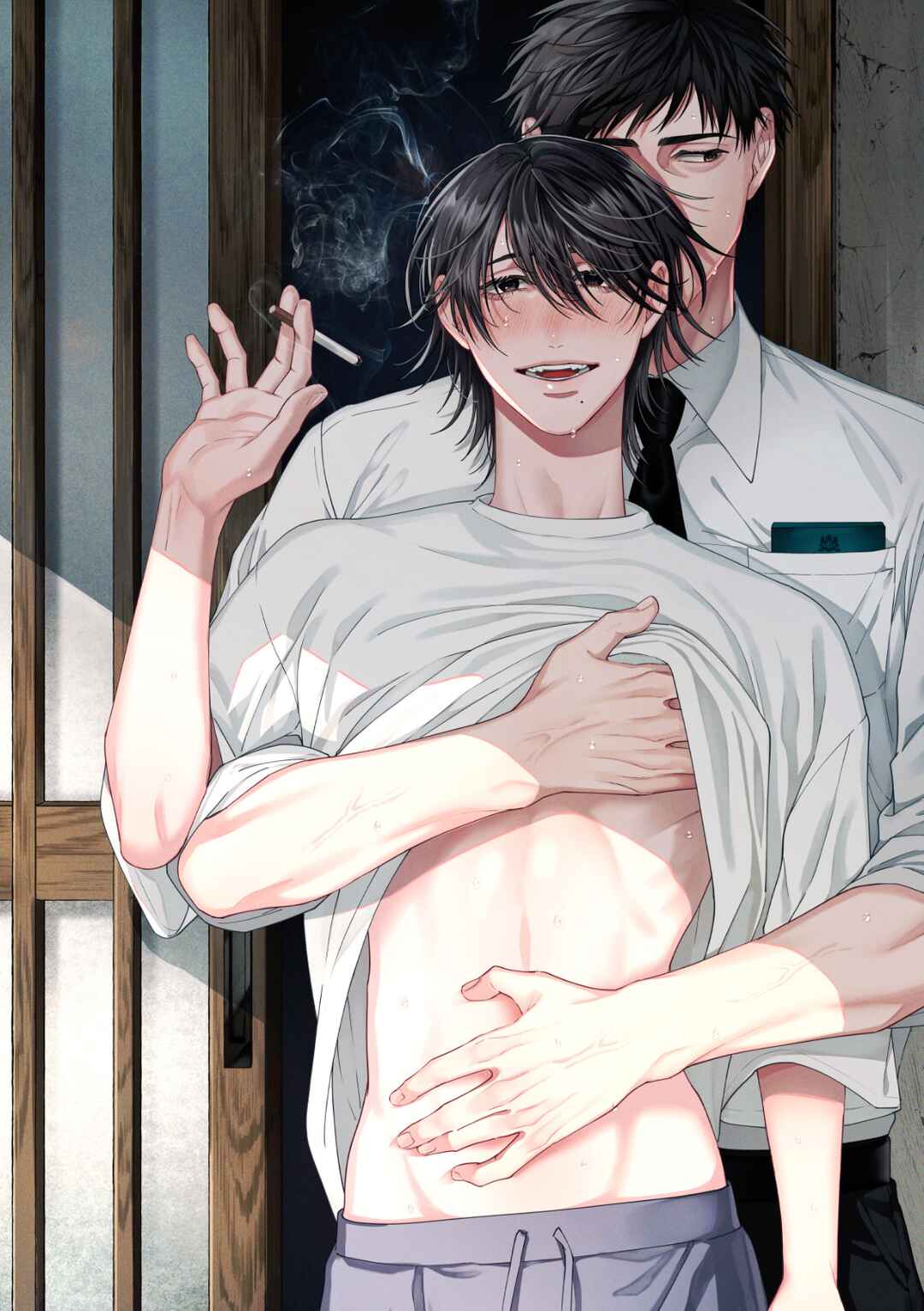 Hone To Kawa To Ga Hanareru Oto Chapter ? - Page 41