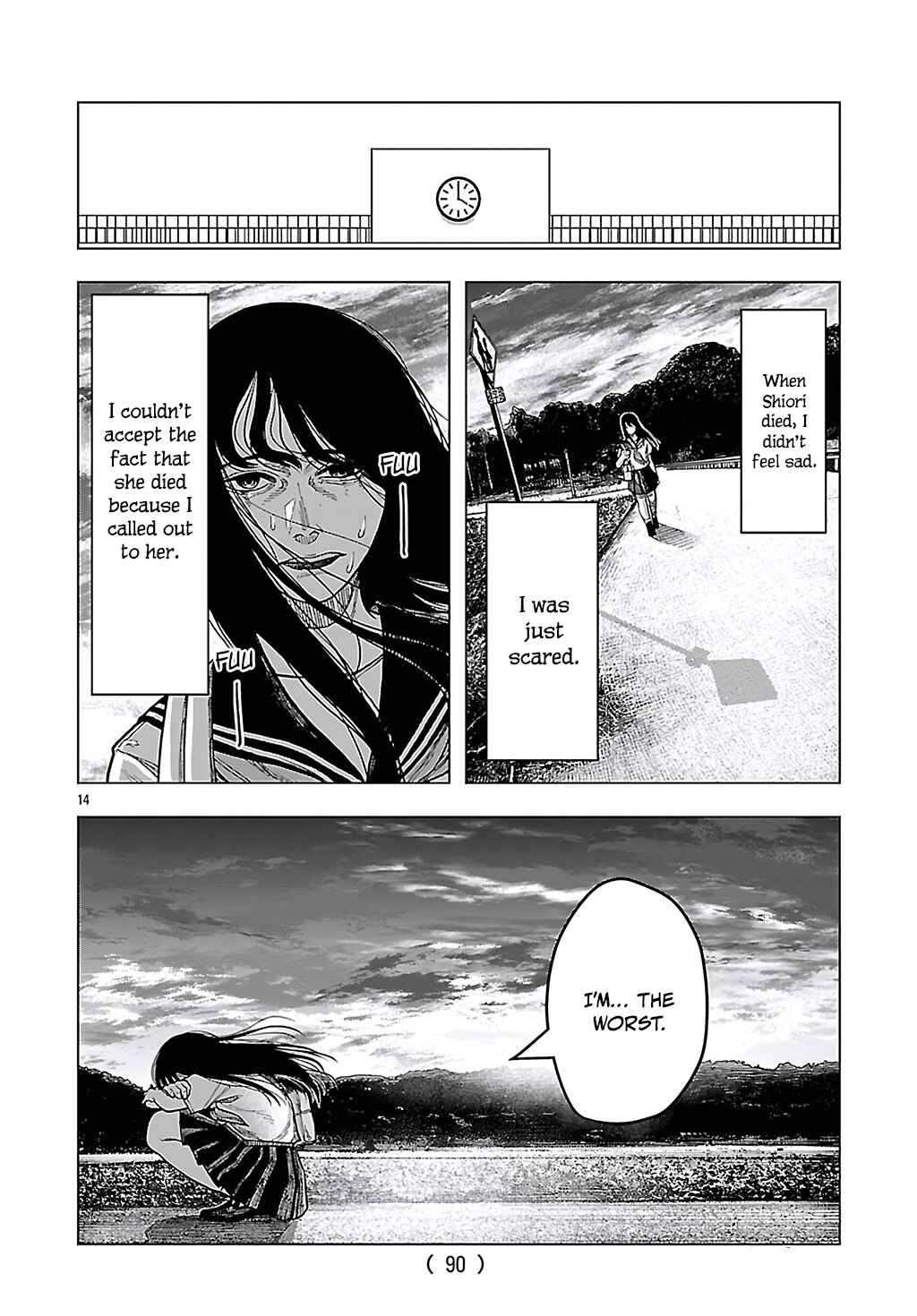 Jukai Chapter 6 - Page 14