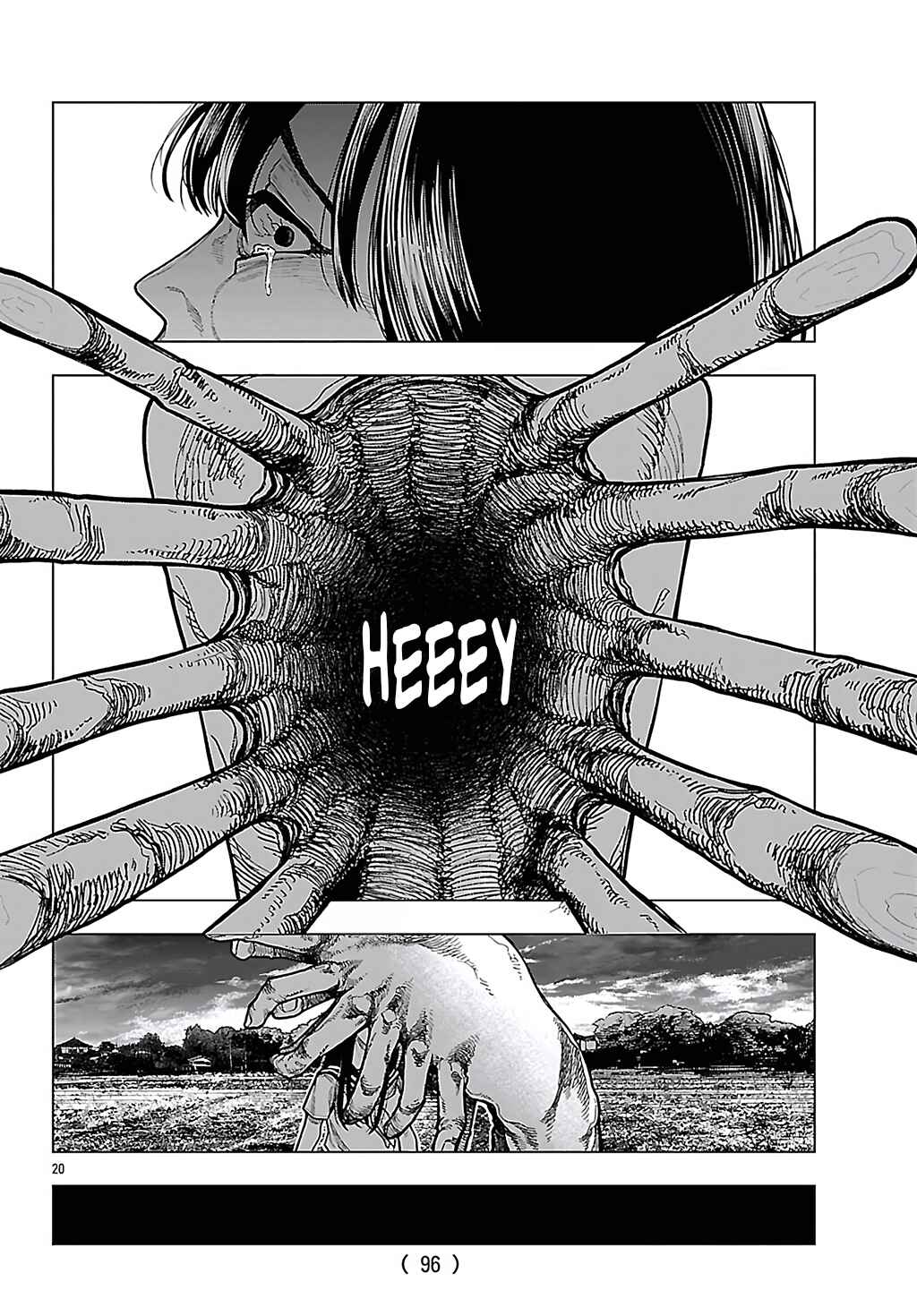 Jukai Chapter 6 - Page 19