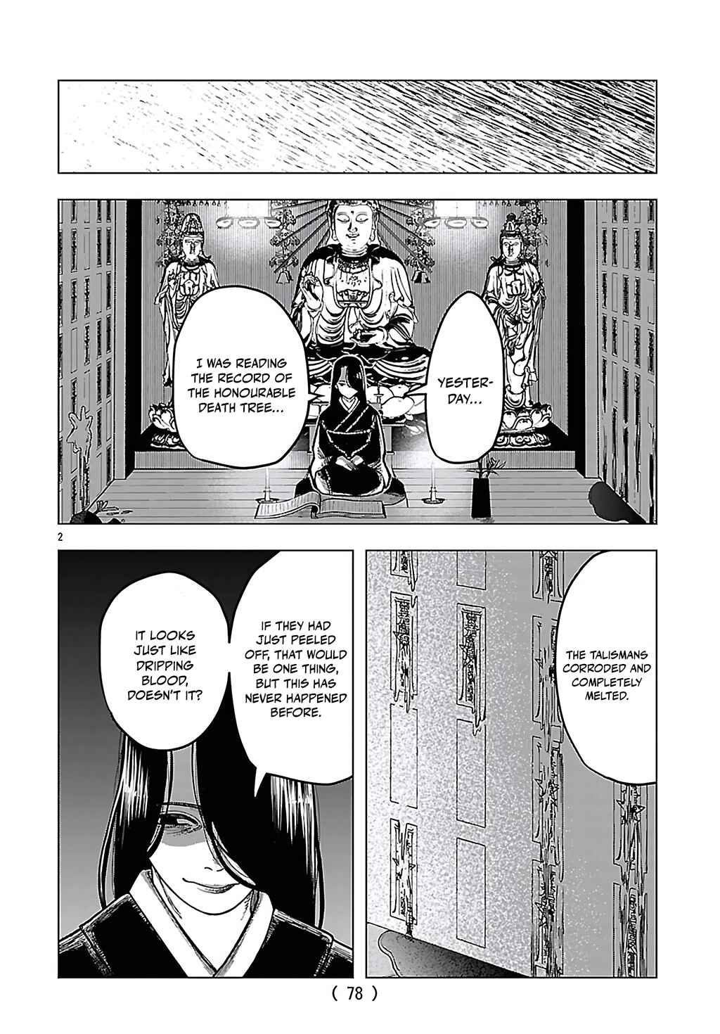 Jukai Chapter 6 - Page 2