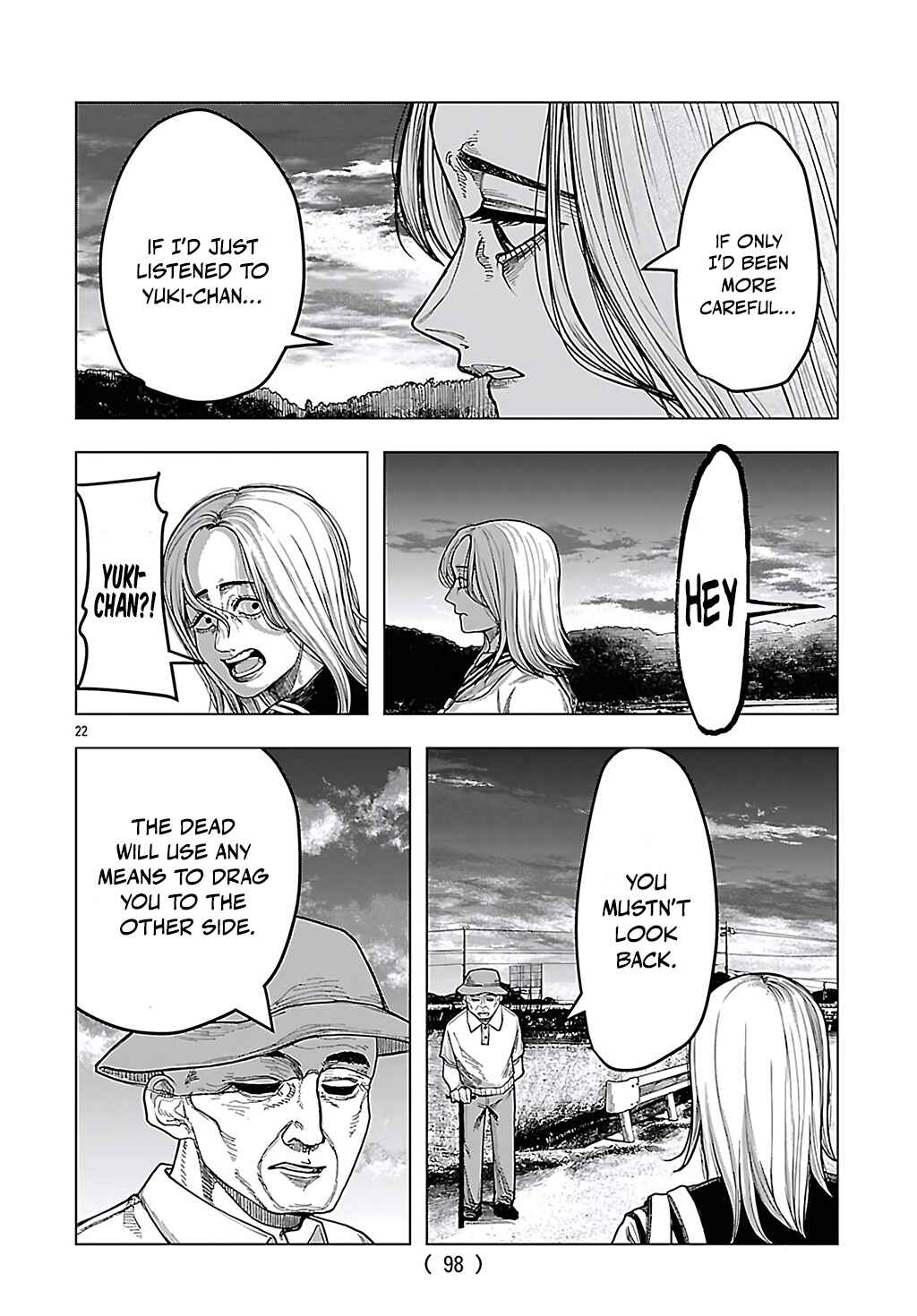 Jukai Chapter 6 - Page 21
