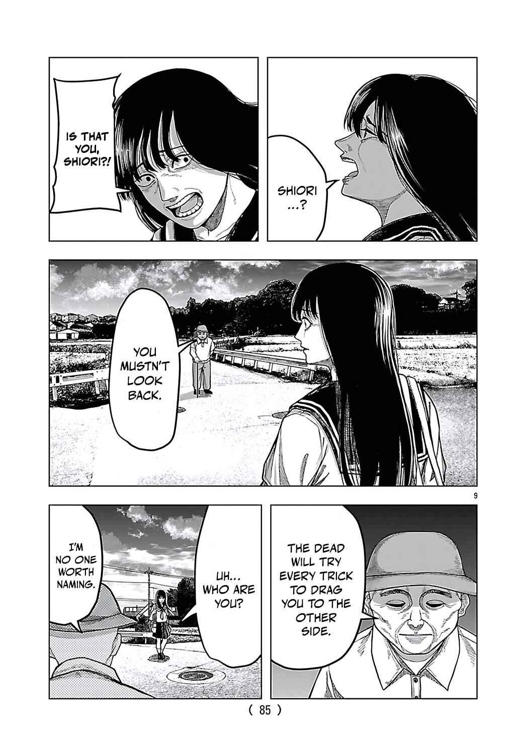 Jukai Chapter 6 - Page 9