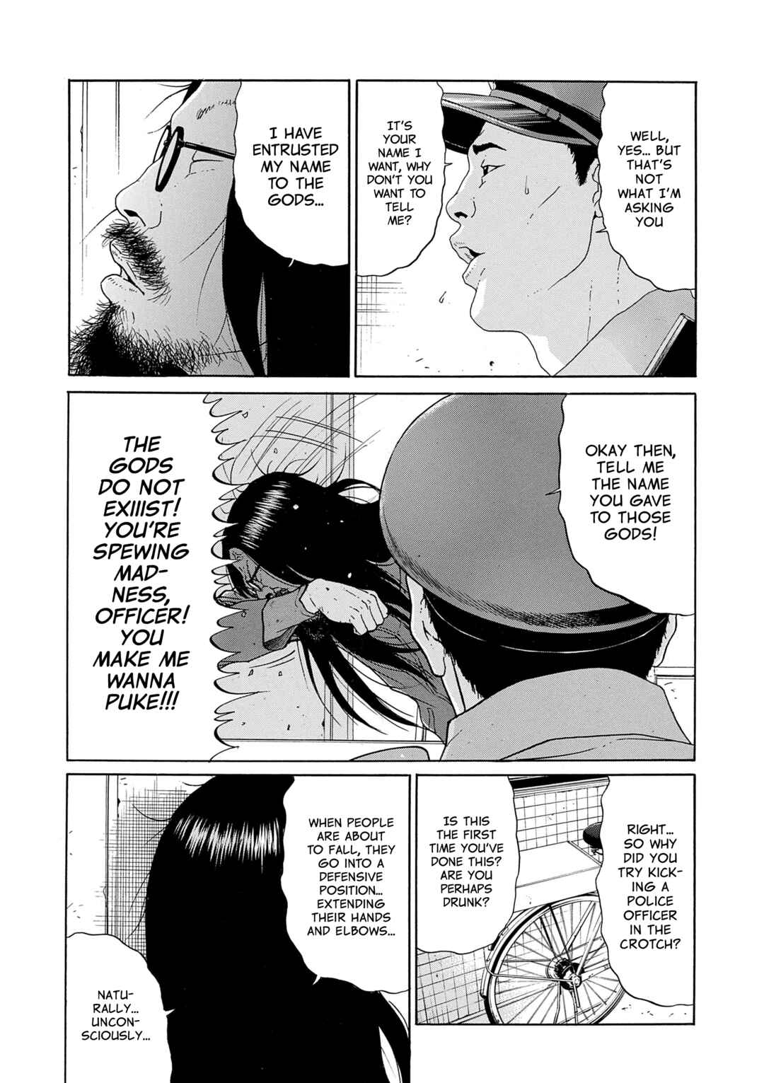 Saltiness Chapter 3 - Page 4