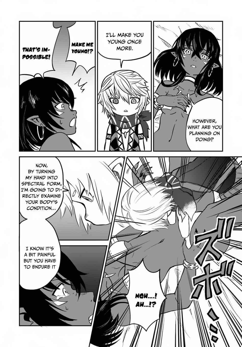 Yondome wa Iya na Shizokusei Majutsushi Chapter 17 - Page 17