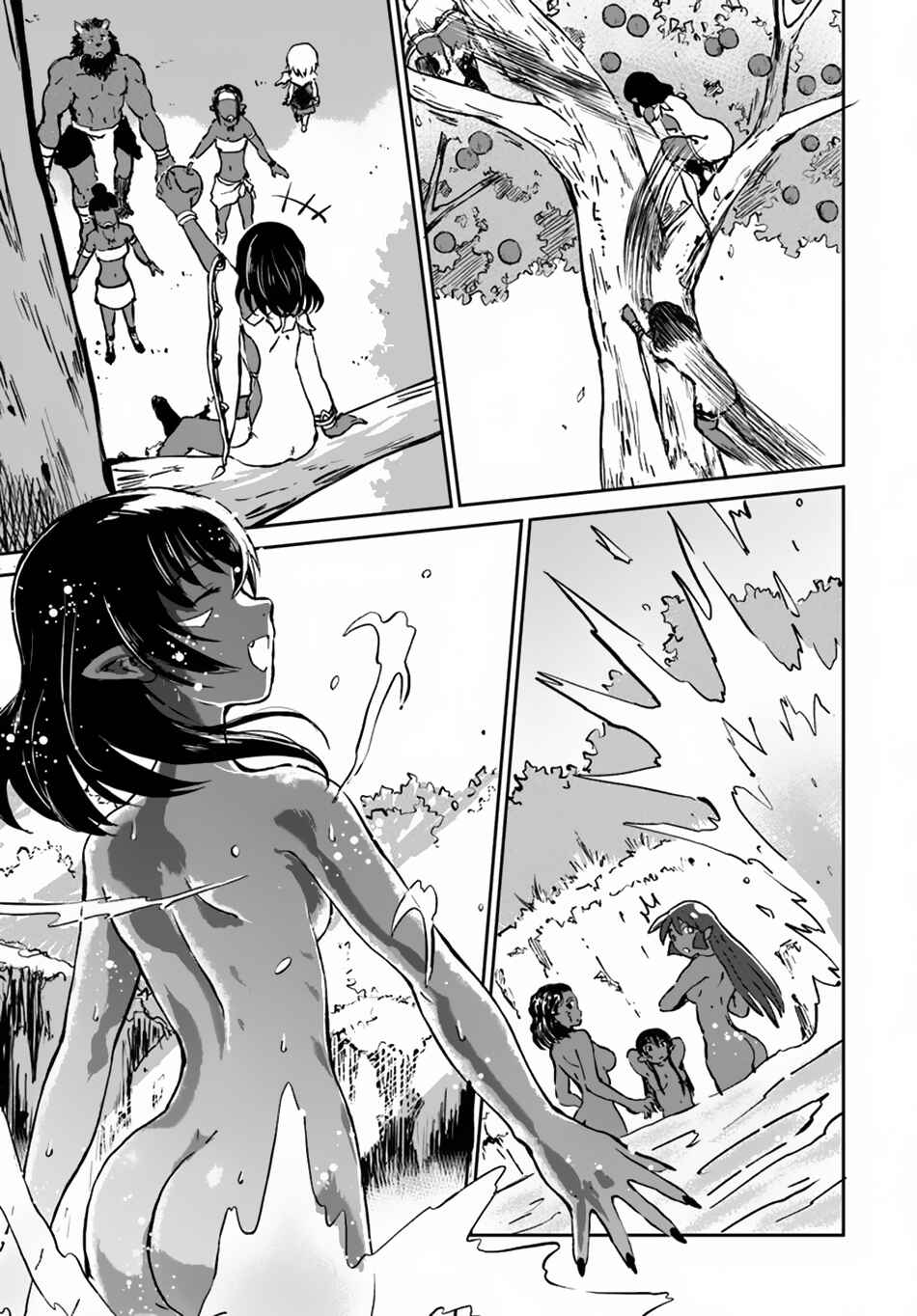 Yondome wa Iya na Shizokusei Majutsushi Chapter 17 - Page 26