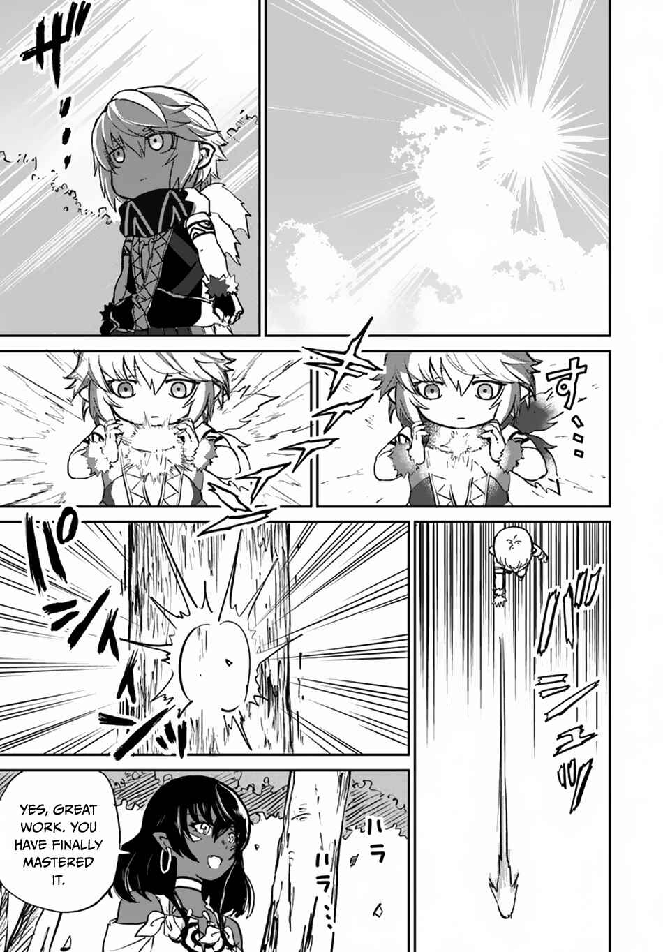 Yondome wa Iya na Shizokusei Majutsushi Chapter 17 - Page 32