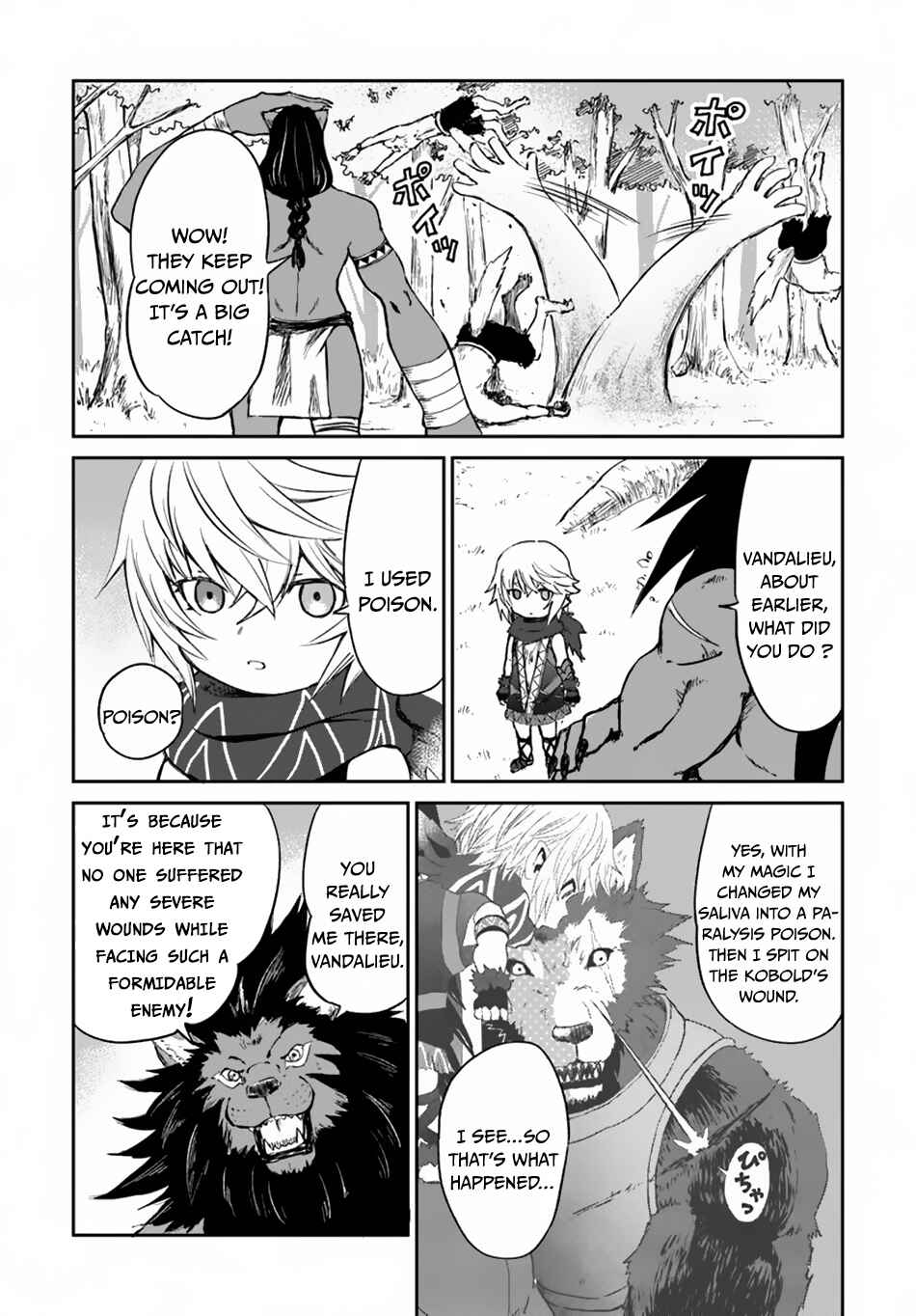 Yondome wa Iya na Shizokusei Majutsushi Chapter 17 - Page 4
