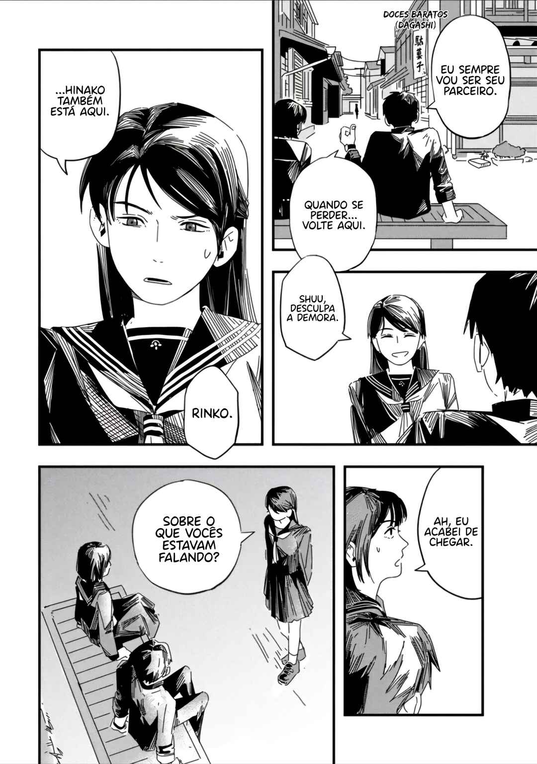 SILENT HILL f Chapter 1 - Page 23