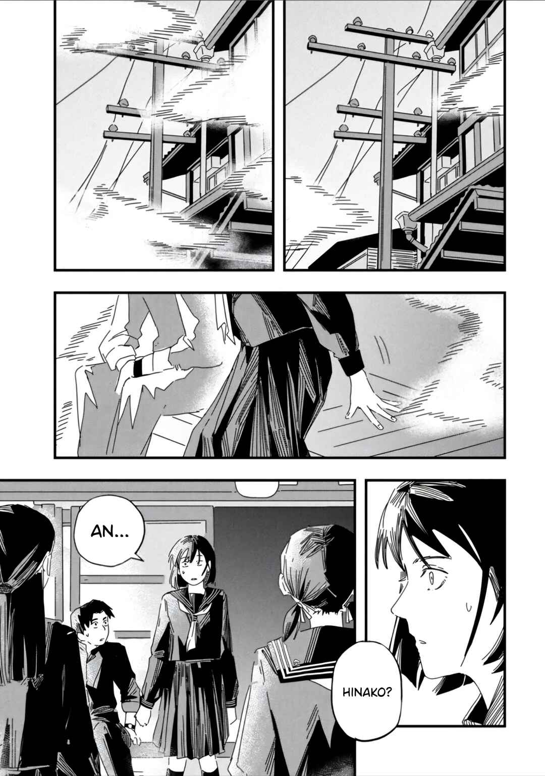 SILENT HILL f Chapter 1 - Page 30