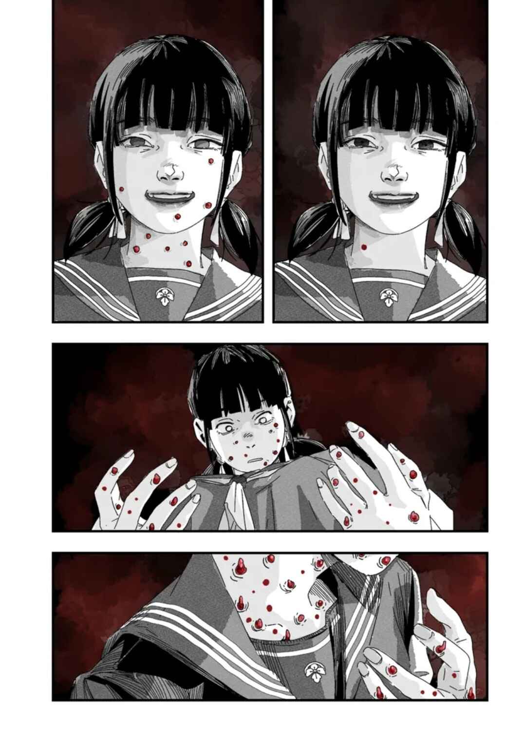 SILENT HILL f Chapter 1 - Page 32
