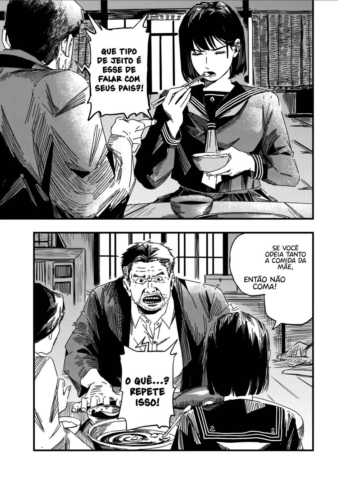SILENT HILL f Chapter 1 - Page 6