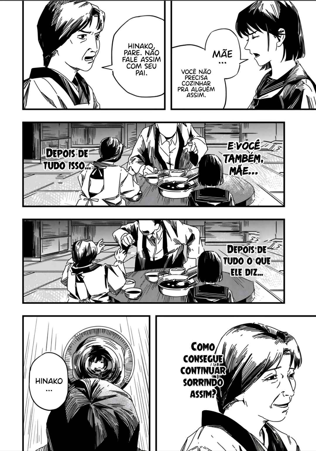 SILENT HILL f Chapter 1 - Page 7
