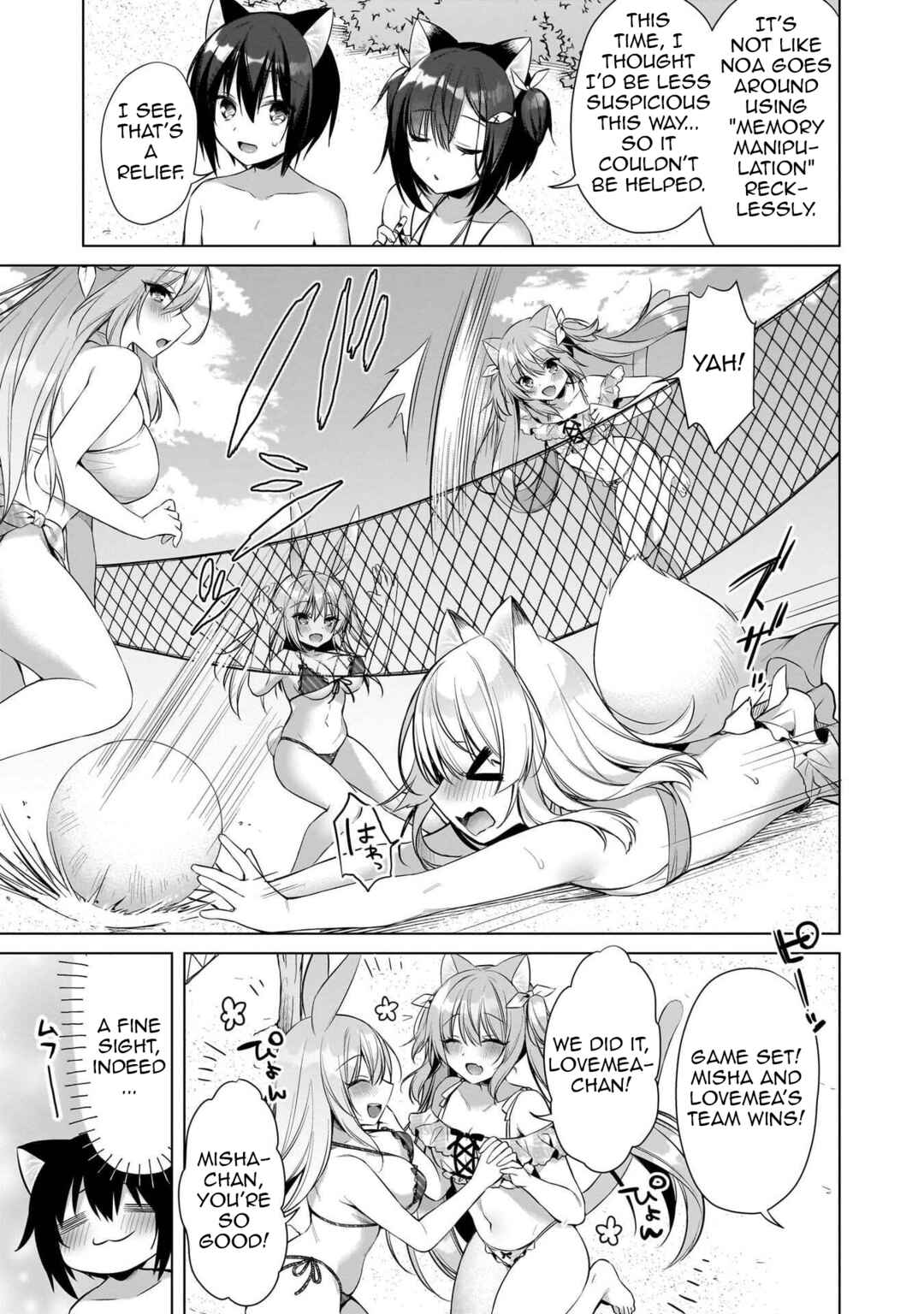 Boku no Risou no Isekai Seikatsu - Tensei shitara Kemomimi Musume darake no Sekai de Harem ni Chapter 13 - Page 11