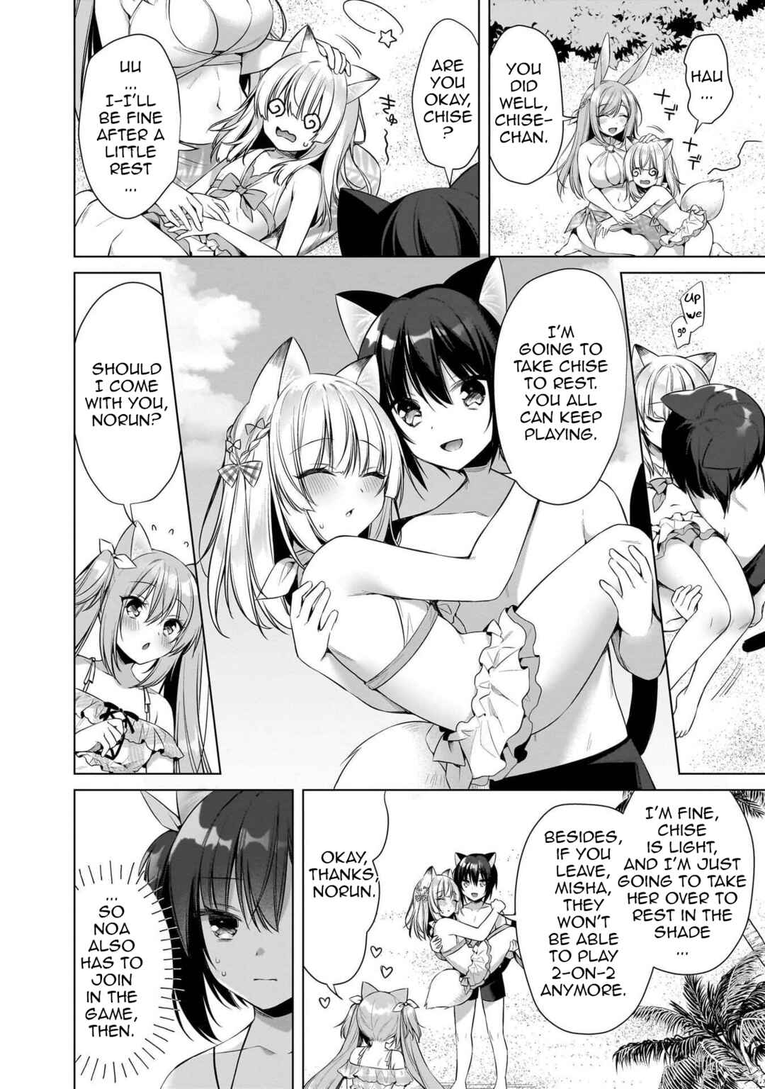 Boku no Risou no Isekai Seikatsu - Tensei shitara Kemomimi Musume darake no Sekai de Harem ni Chapter 13 - Page 12