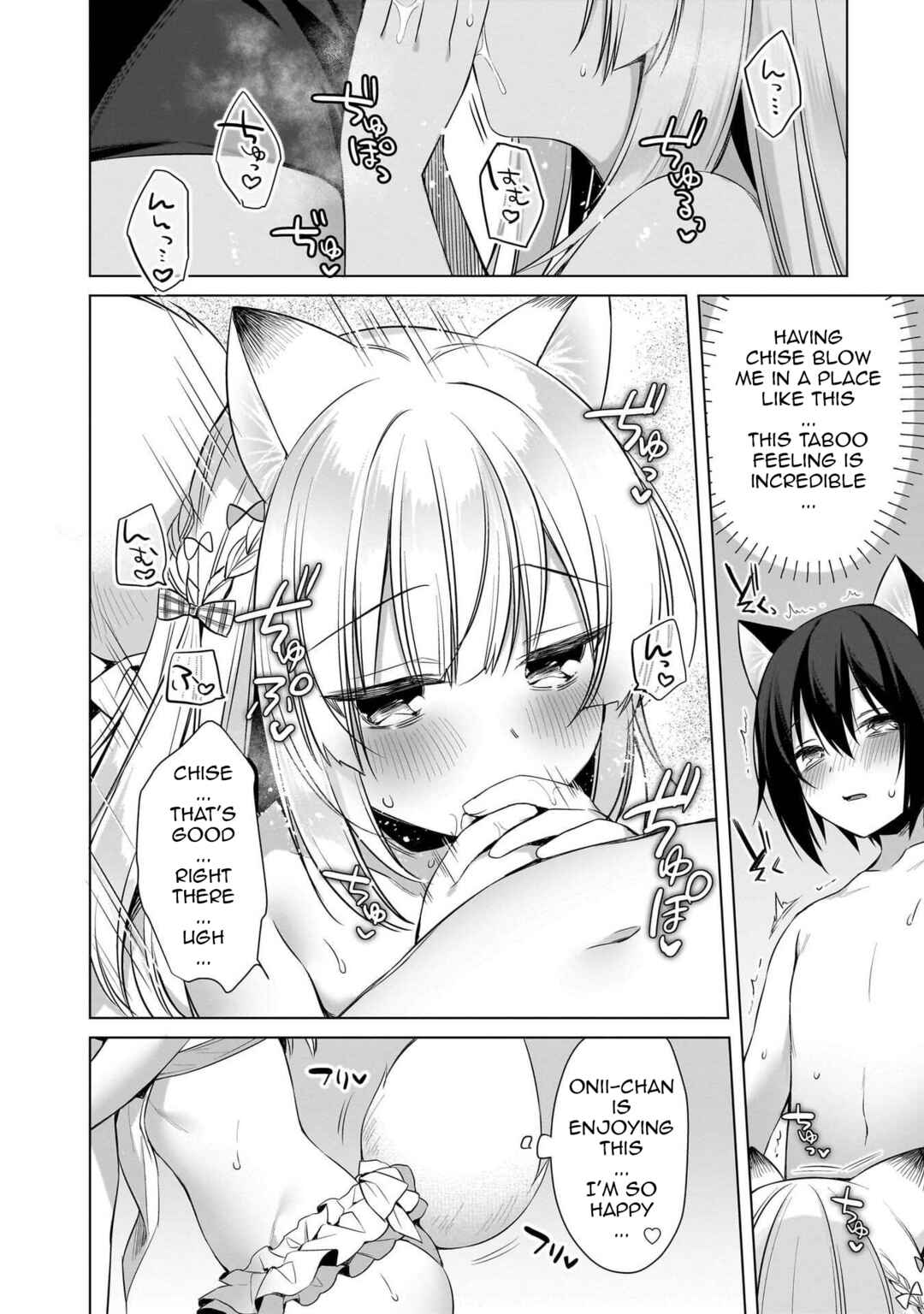 Boku no Risou no Isekai Seikatsu - Tensei shitara Kemomimi Musume darake no Sekai de Harem ni Chapter 13 - Page 18