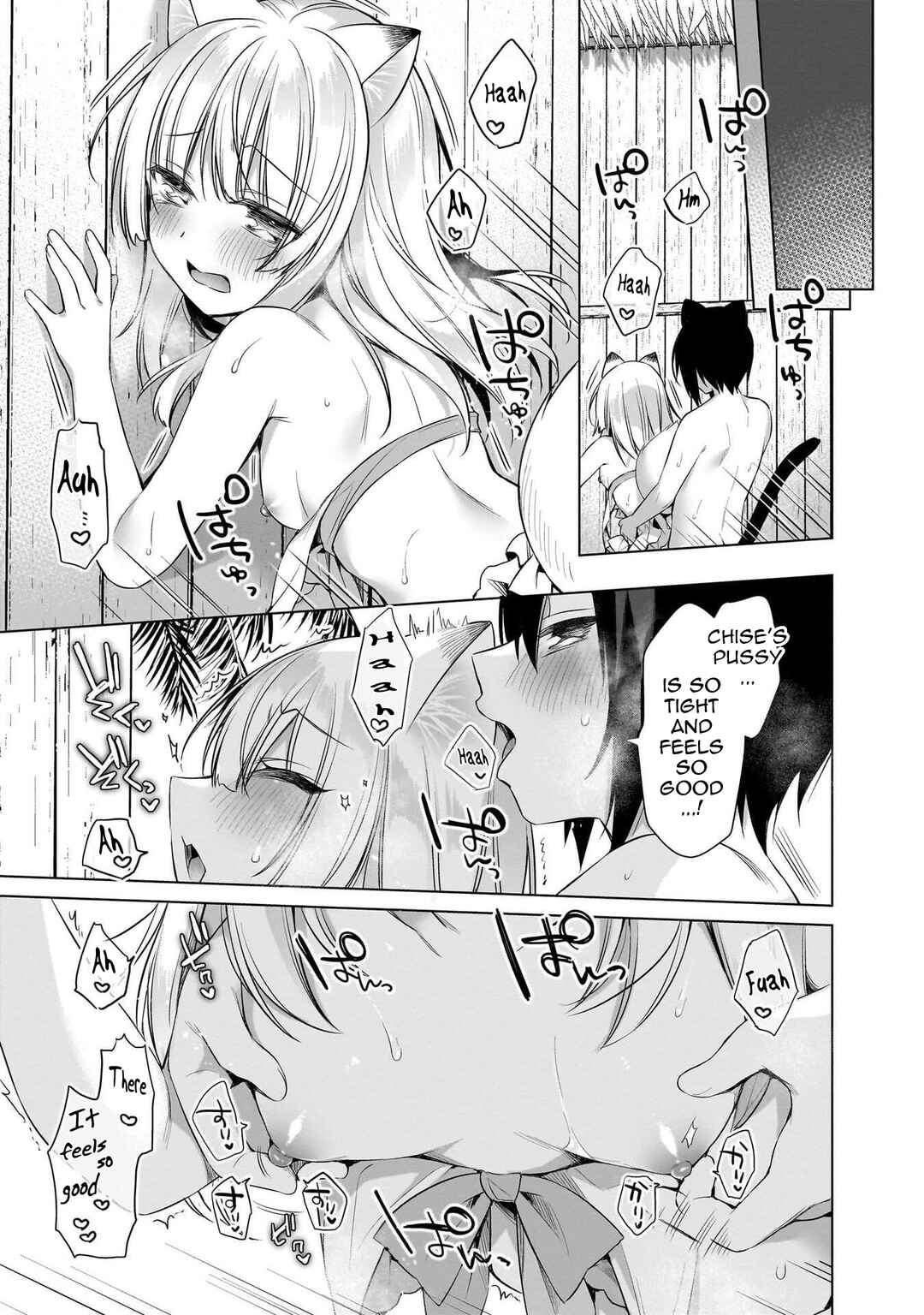 Boku no Risou no Isekai Seikatsu - Tensei shitara Kemomimi Musume darake no Sekai de Harem ni Chapter 13 - Page 19