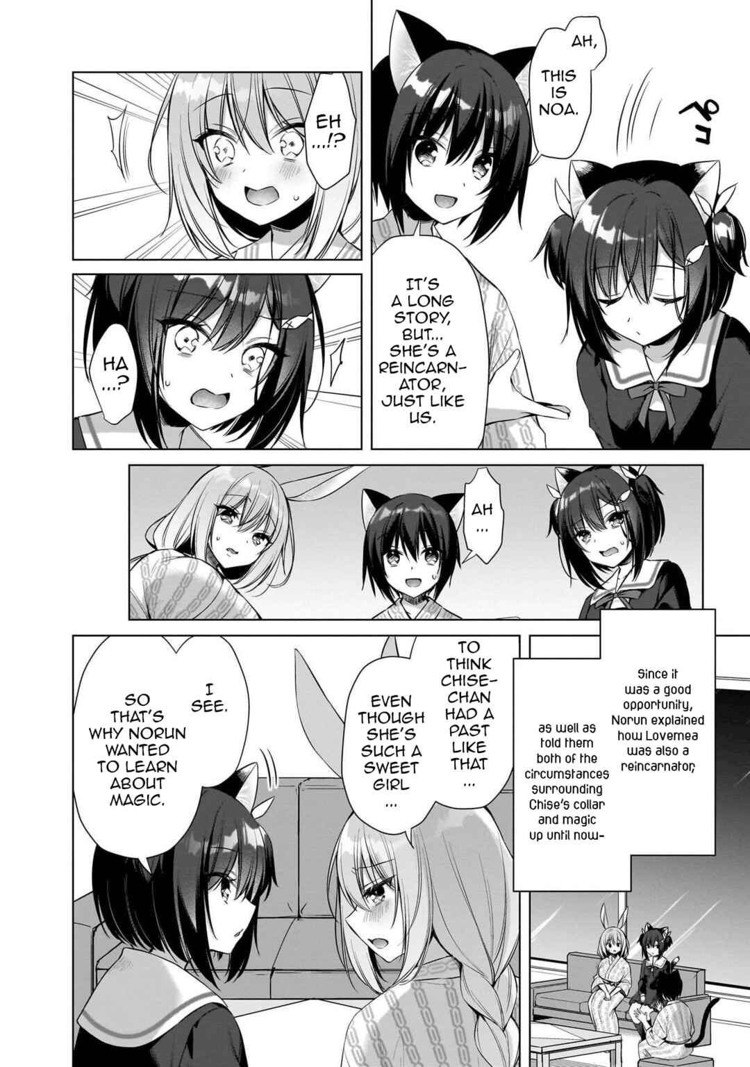 Boku no Risou no Isekai Seikatsu - Tensei shitara Kemomimi Musume darake no Sekai de Harem ni Chapter 13 - Page 4