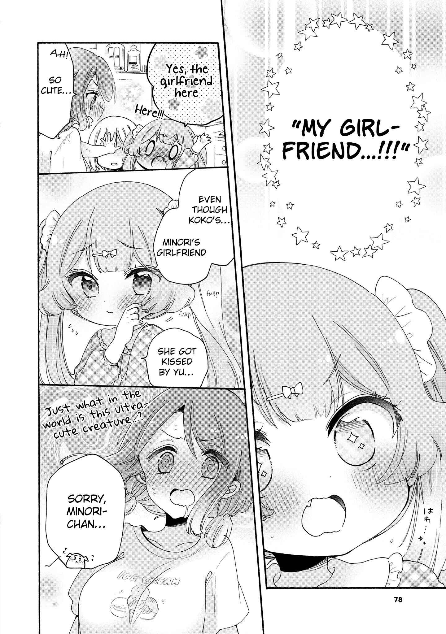 Onee-san wa Joshi Shougakusei ni Kyoumi ga arimasu Chapter 45 - Page 11
