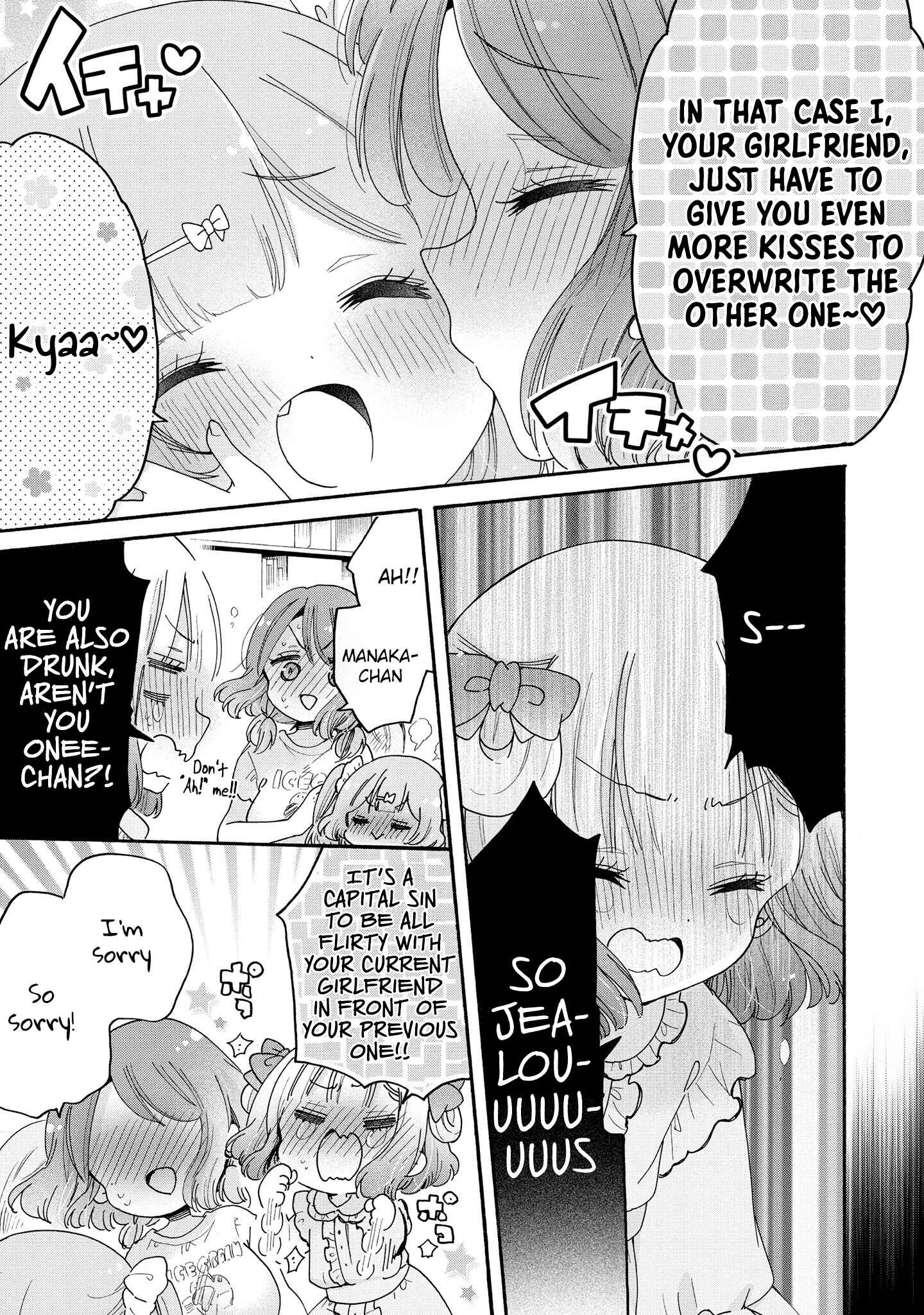 Onee-san wa Joshi Shougakusei ni Kyoumi ga arimasu Chapter 45 - Page 12