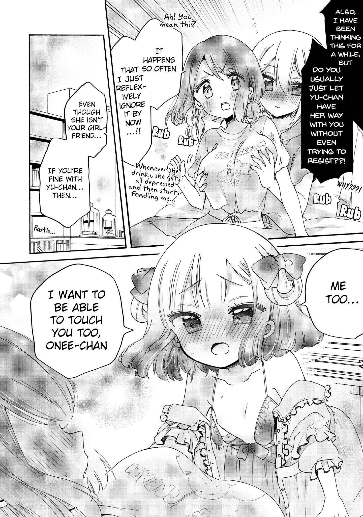Onee-san wa Joshi Shougakusei ni Kyoumi ga arimasu Chapter 45 - Page 13