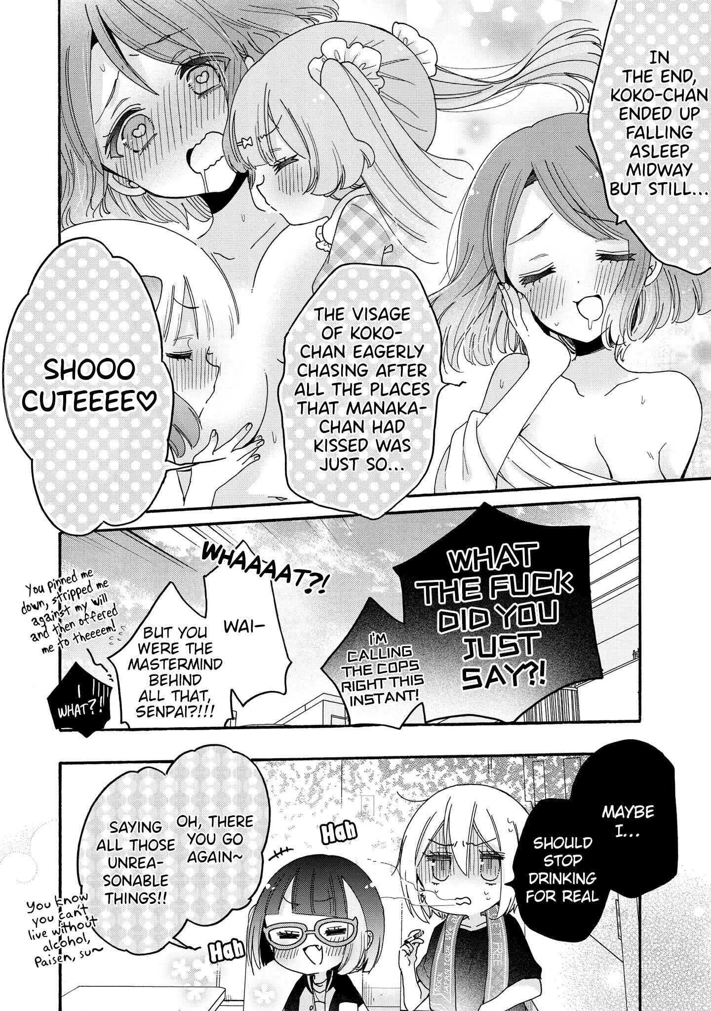 Onee-san wa Joshi Shougakusei ni Kyoumi ga arimasu Chapter 45 - Page 21