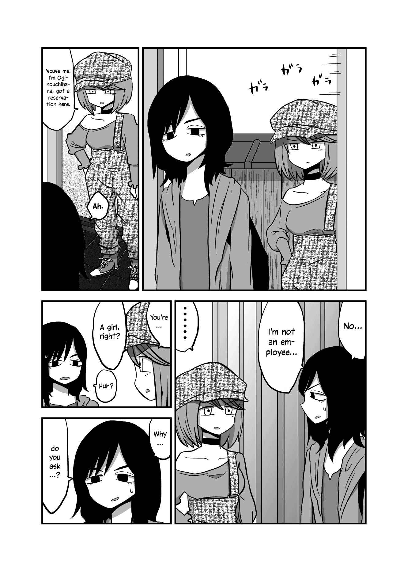 Yuri Natsu: Minshuku Kagaya Chapter 20 - Page 2