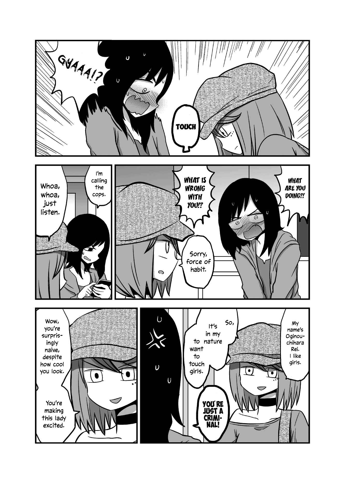 Yuri Natsu: Minshuku Kagaya Chapter 20 - Page 3