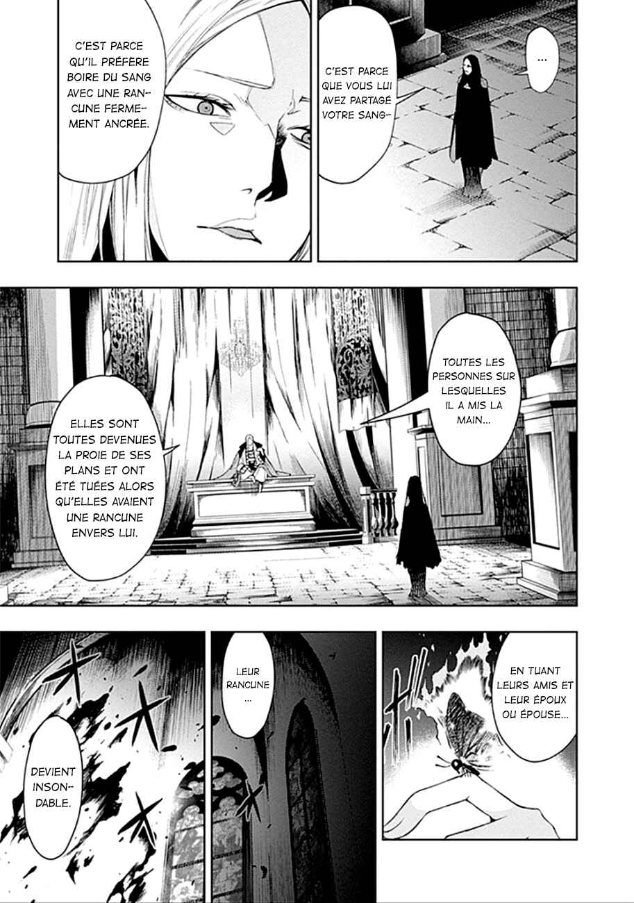 MoMo -the blood taker- Chapter 37 - Page 16