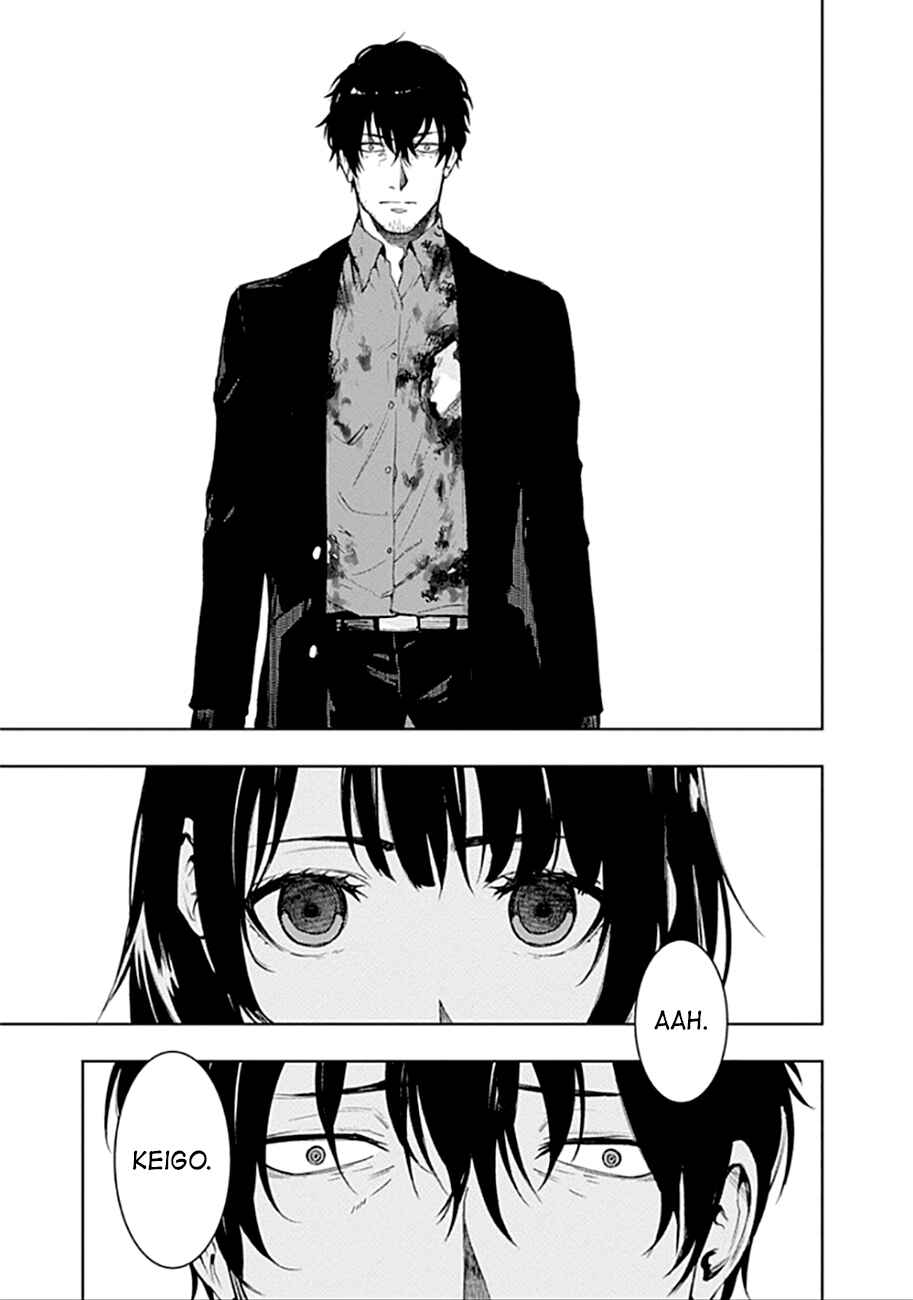 MoMo -the blood taker- Chapter 37 - Page 4