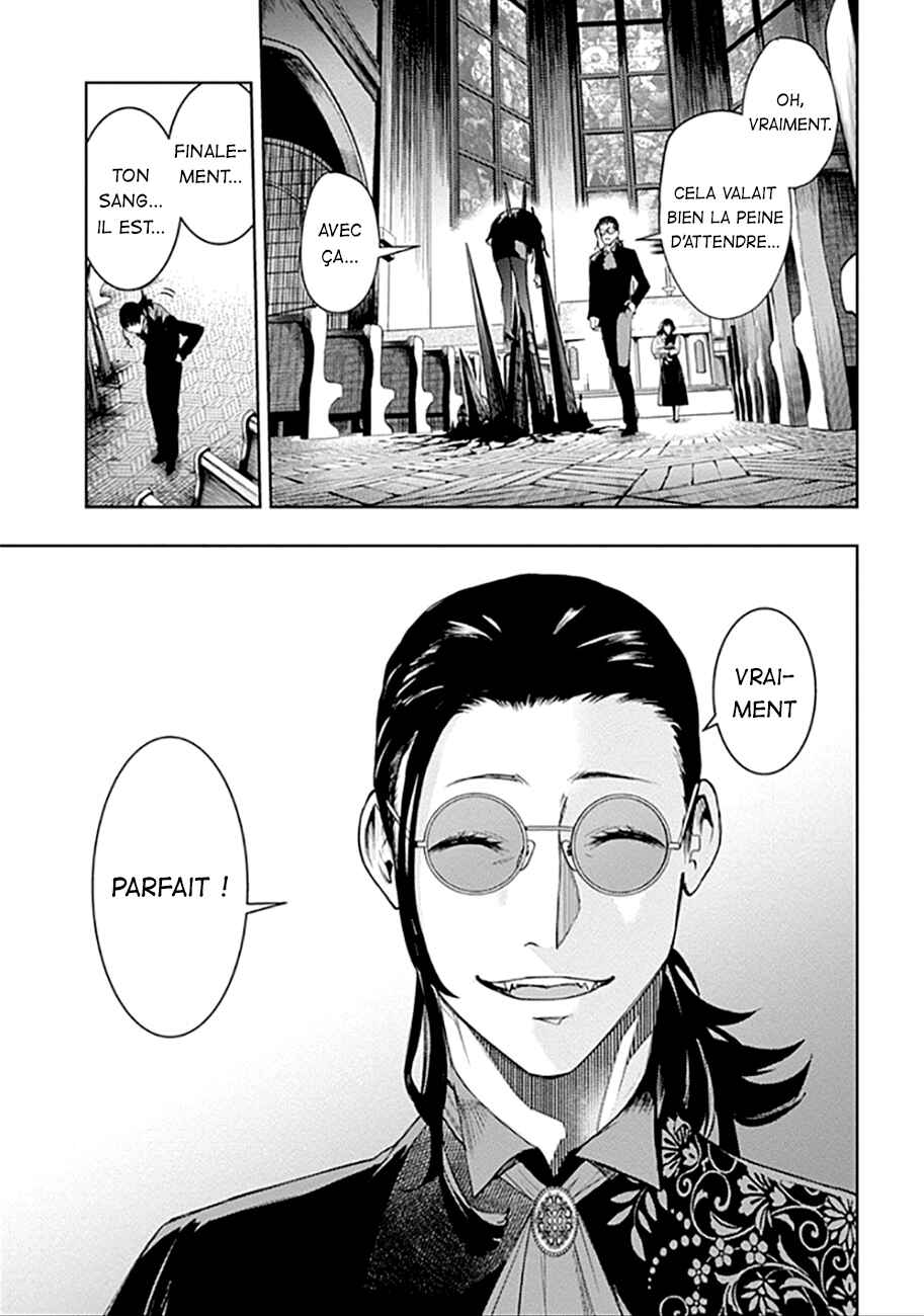 MoMo -the blood taker- Chapter 37 - Page 6