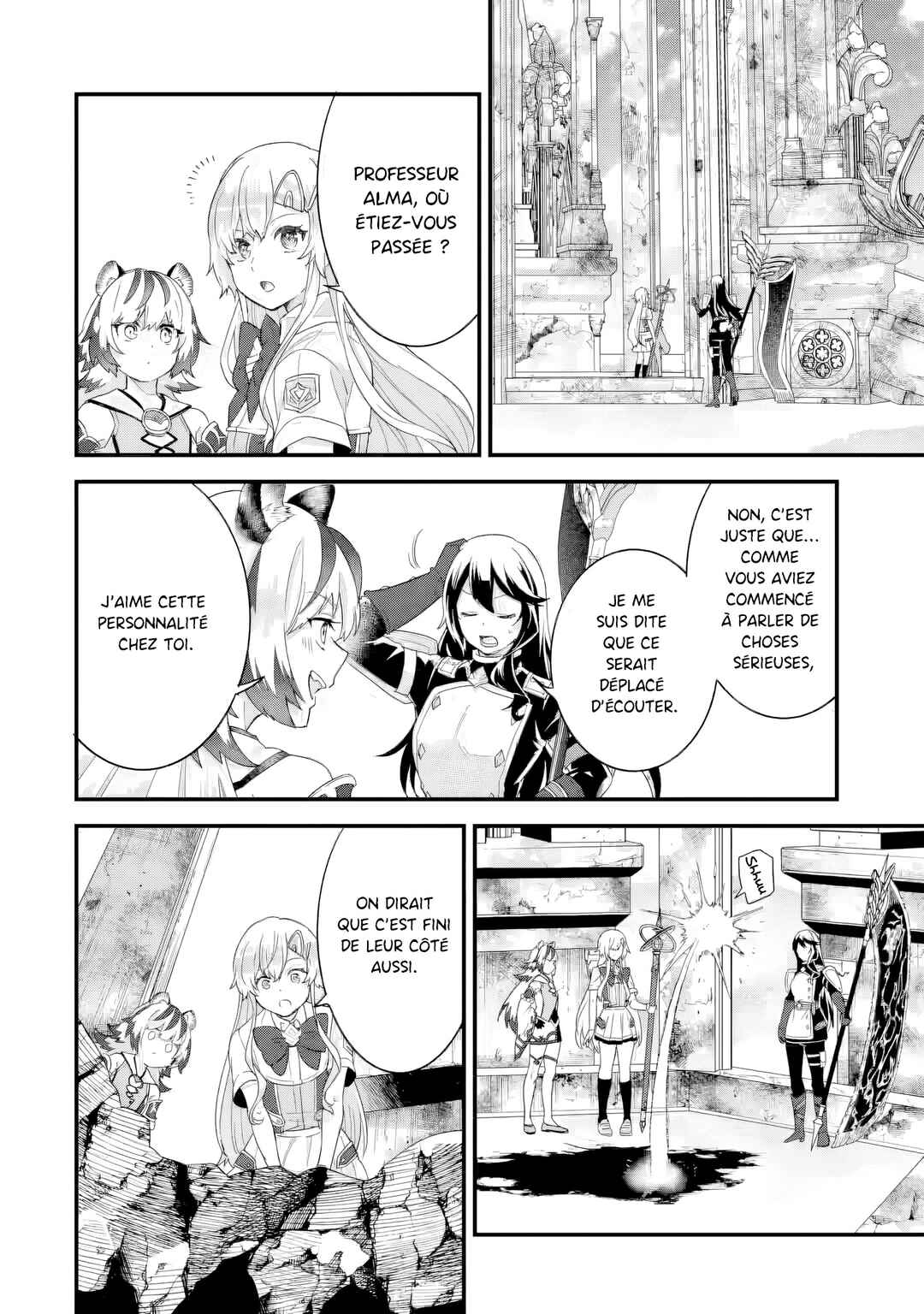 Eiyuu to Kenja no Tensei Kon Chapter 28 - Page 2