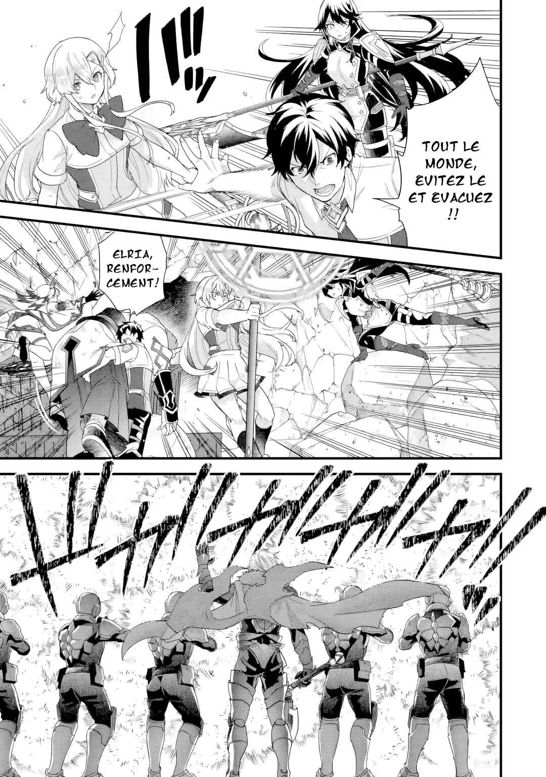 Eiyuu to Kenja no Tensei Kon Chapter 28 - Page 24