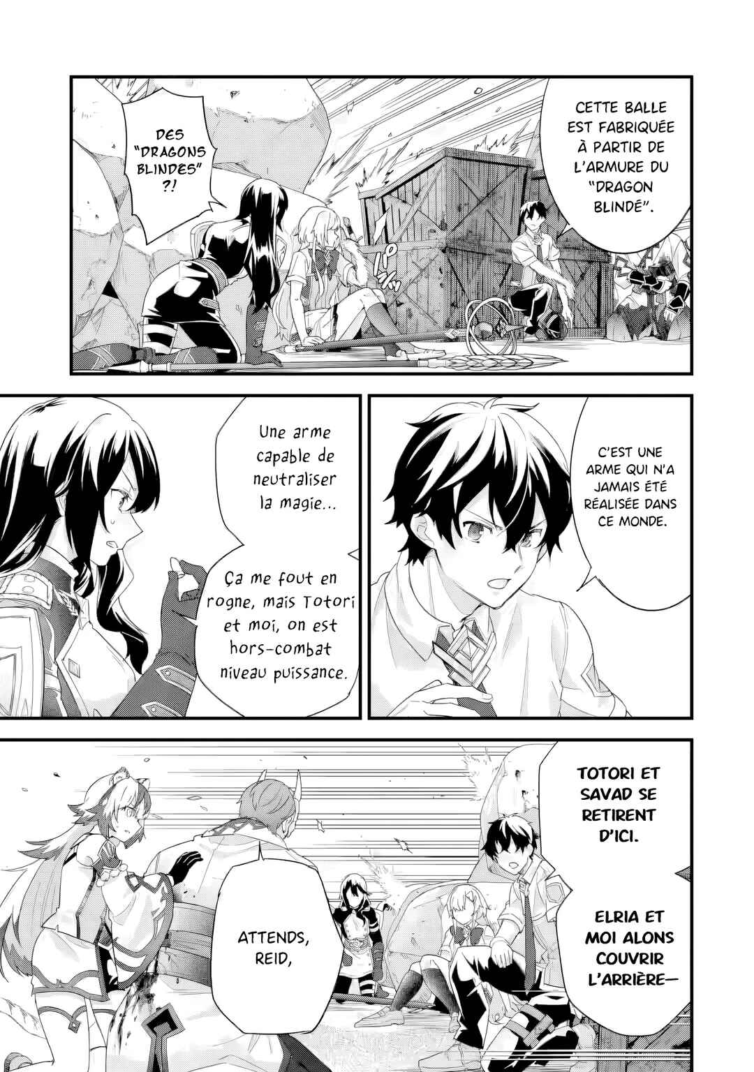 Eiyuu to Kenja no Tensei Kon Chapter 28 - Page 26