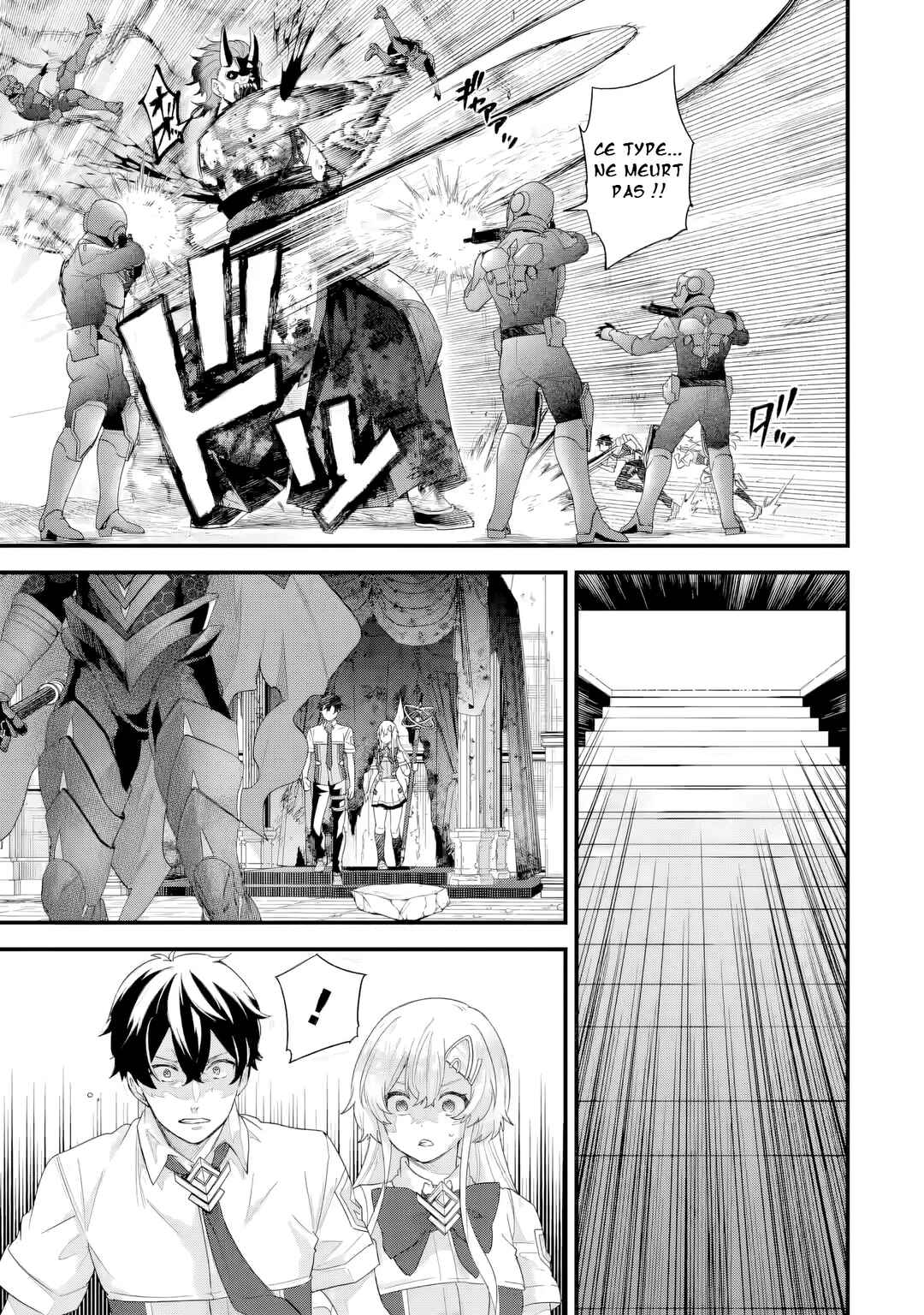 Eiyuu to Kenja no Tensei Kon Chapter 28 - Page 32