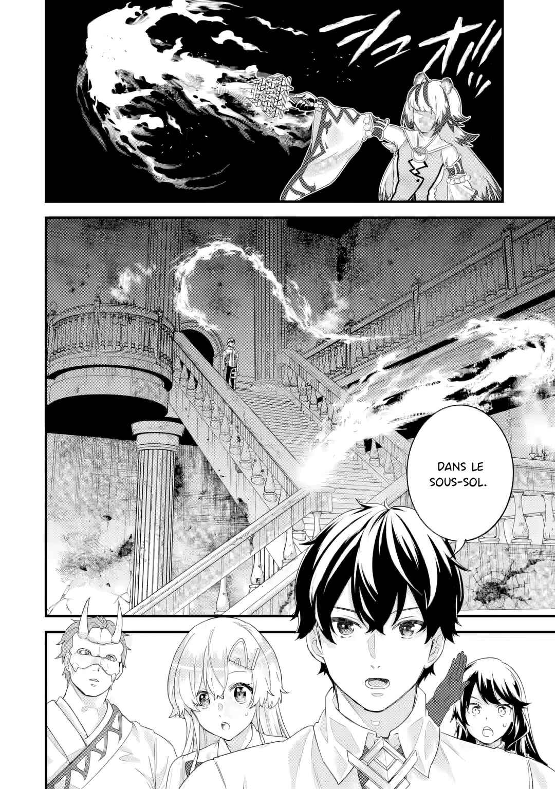 Eiyuu to Kenja no Tensei Kon Chapter 28 - Page 4