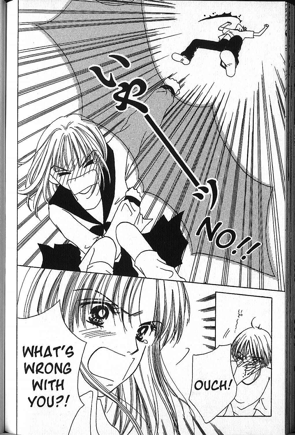 Power!! Chapter 6.2 - Page 24