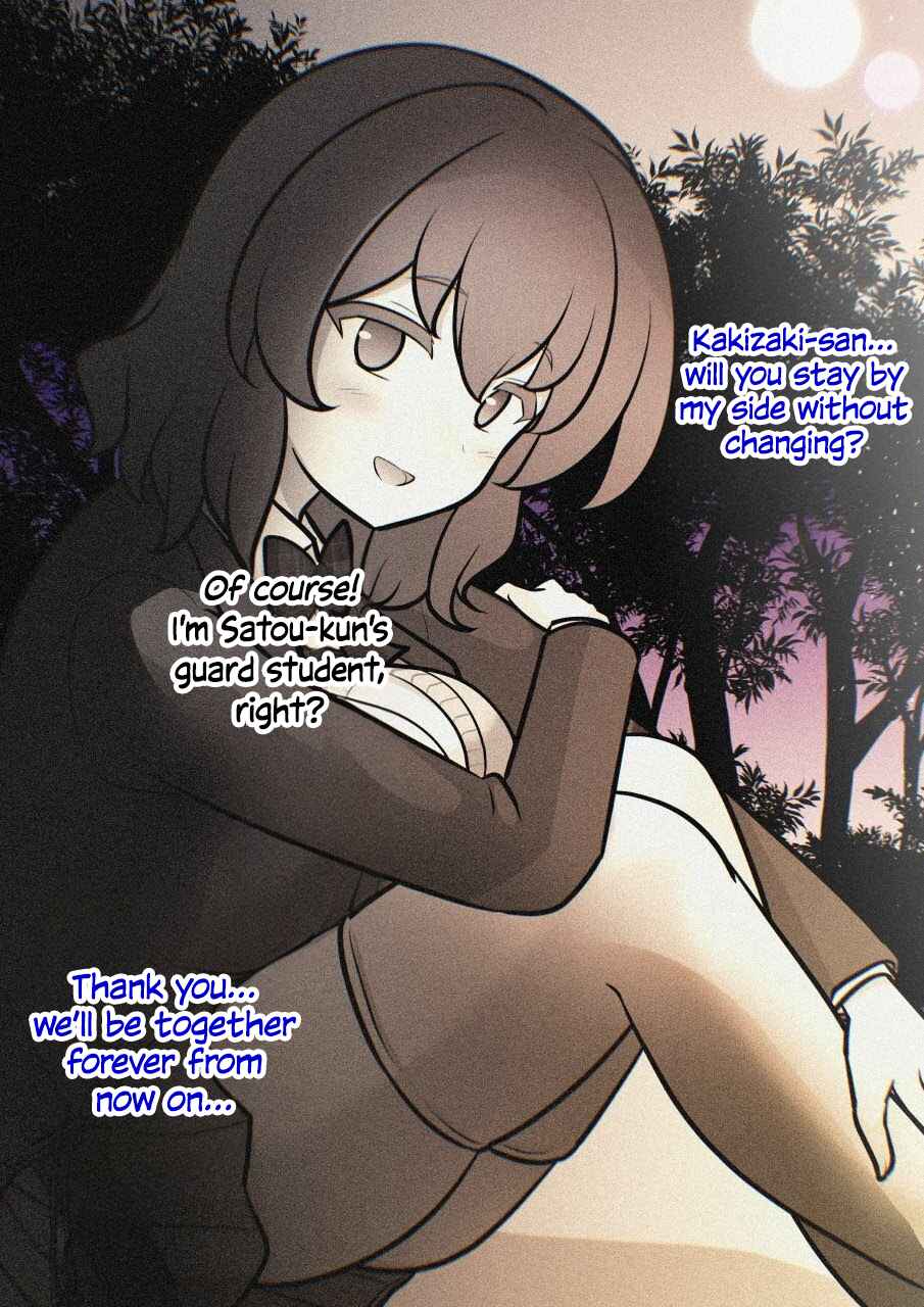 Danjo-hi 1:39 no Heikou Sekai wa Omoi no Hoka Futsuu Chapter 249 - Page 11