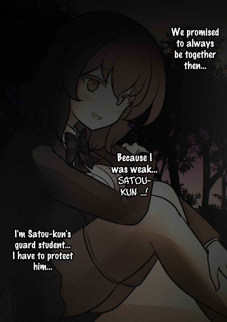 Danjo-hi 1:39 no Heikou Sekai wa Omoi no Hoka Futsuu Chapter 249 - Page 19
