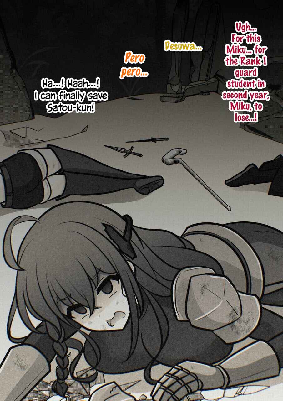 Danjo-hi 1:39 no Heikou Sekai wa Omoi no Hoka Futsuu Chapter 249 - Page 21