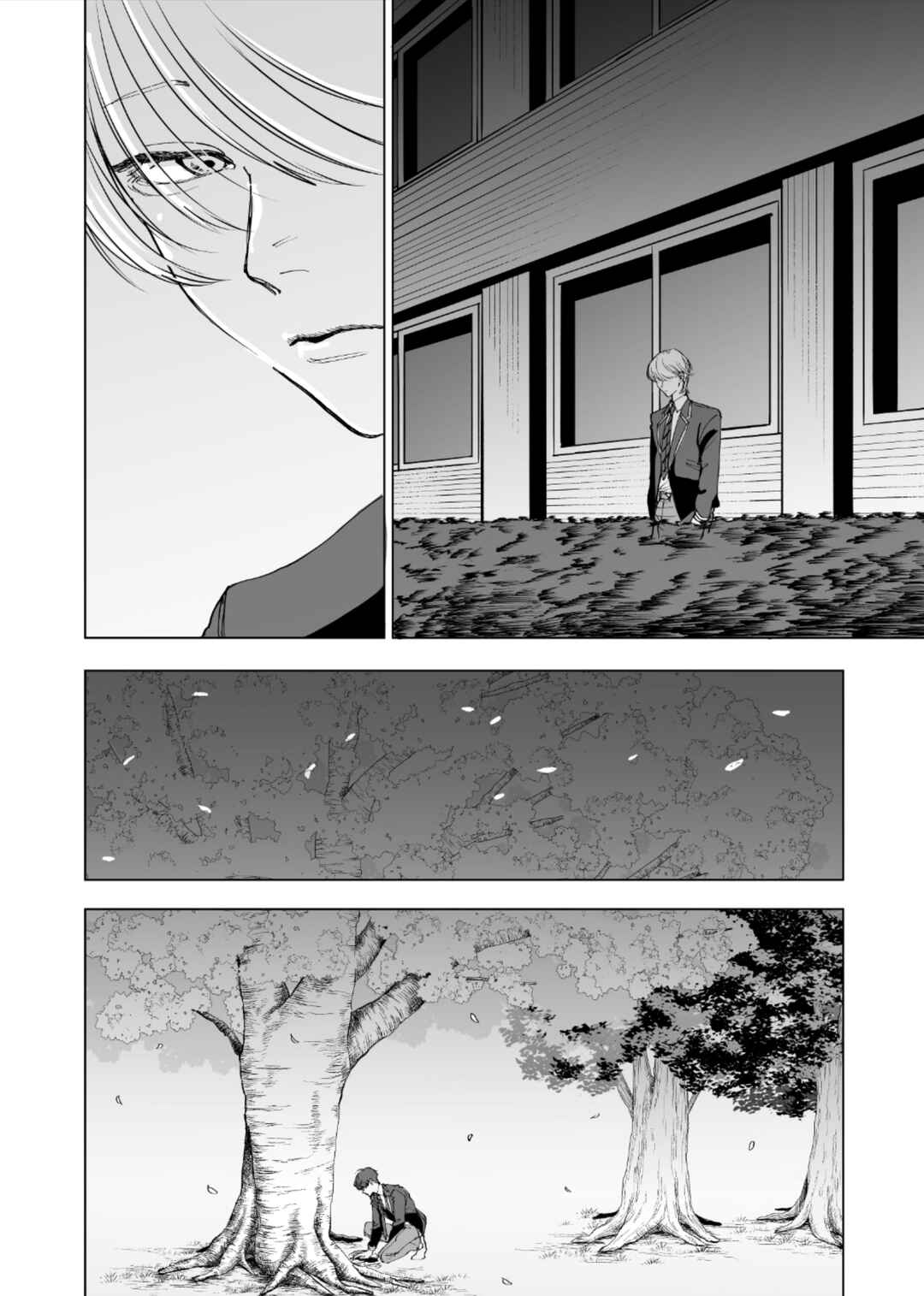 Koisuru Psycho no Shirayuki-kun Chapter 2 - Page 28