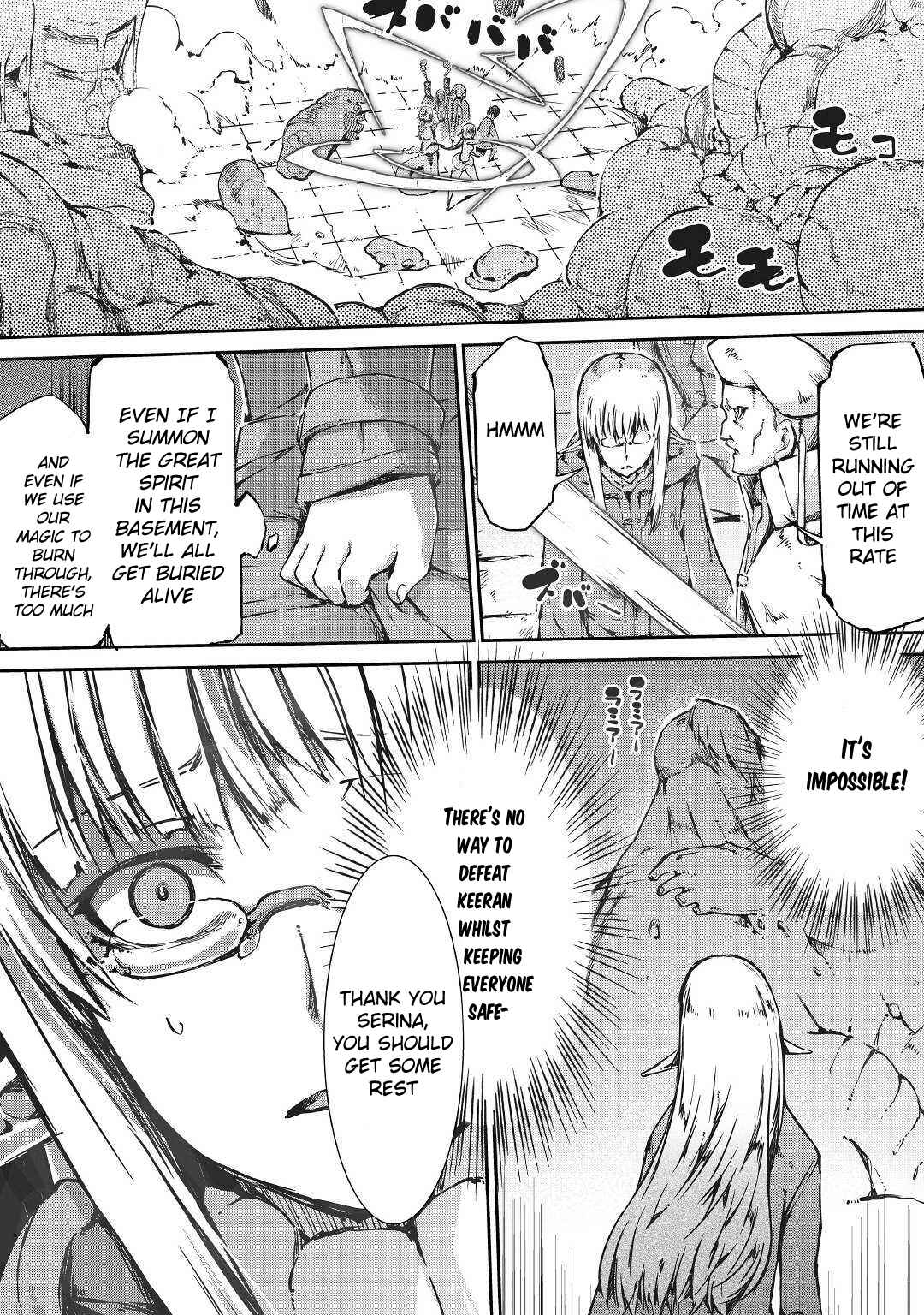 Sayounara Ryuusei, Konnichiwa Jinsei Chapter 33 - Page 11