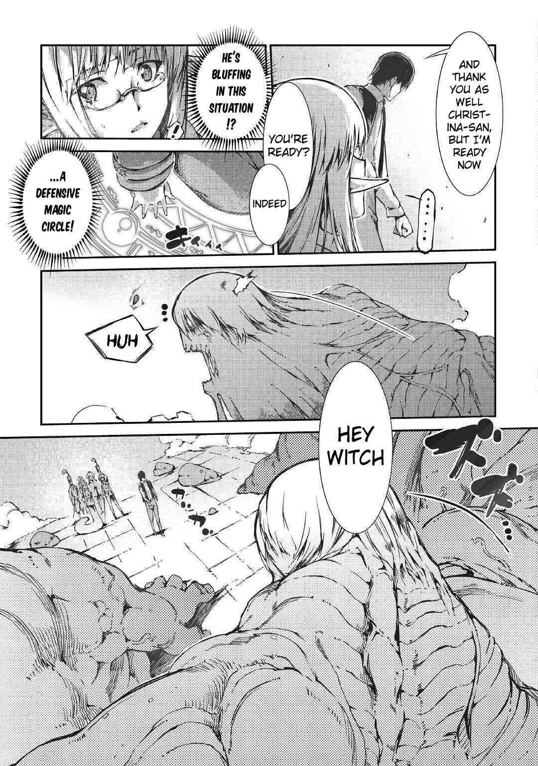 Sayounara Ryuusei, Konnichiwa Jinsei Chapter 33 - Page 12