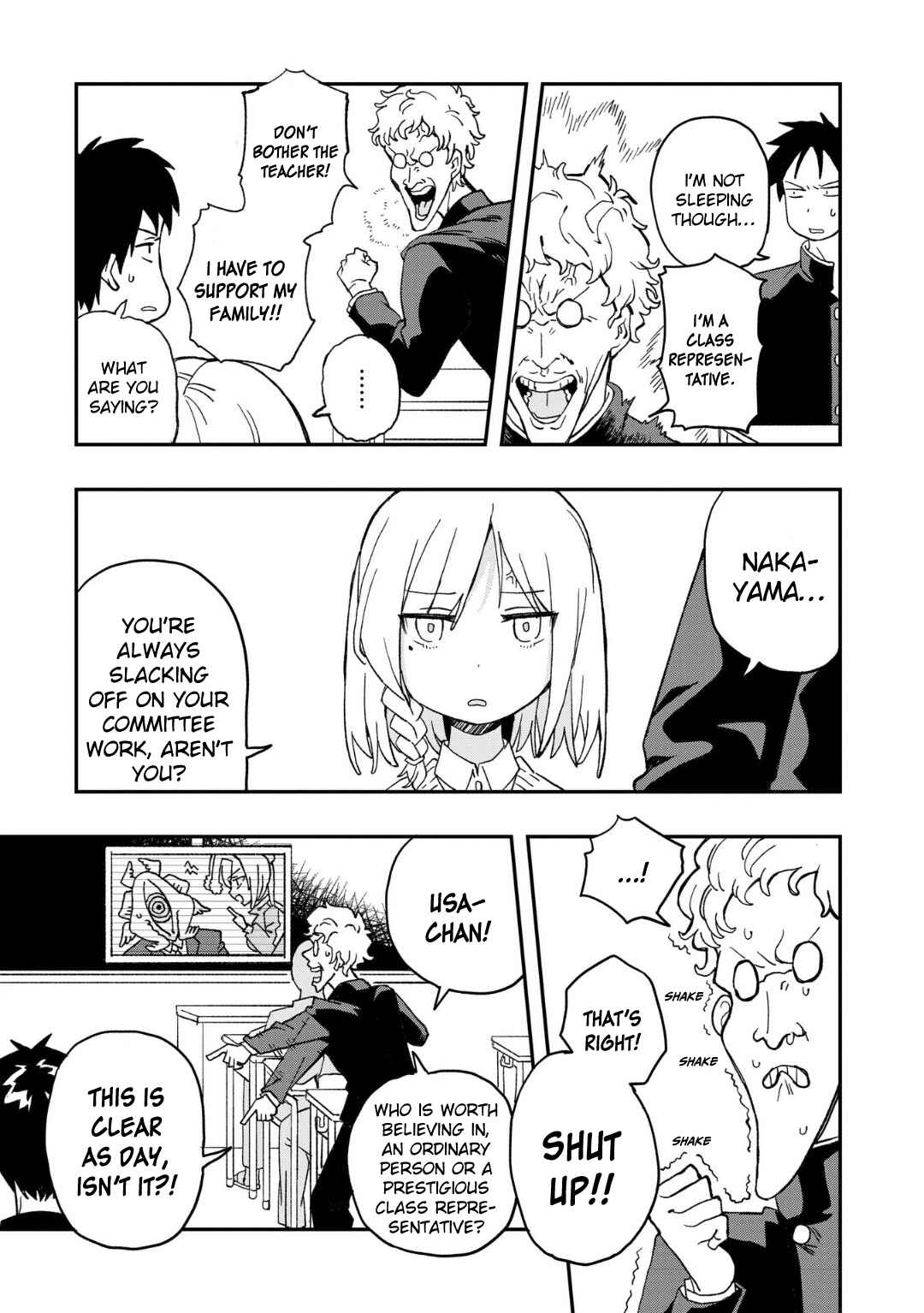 Mizudako-chan kara wa Nigerarenai! Chapter 7 - Page 11