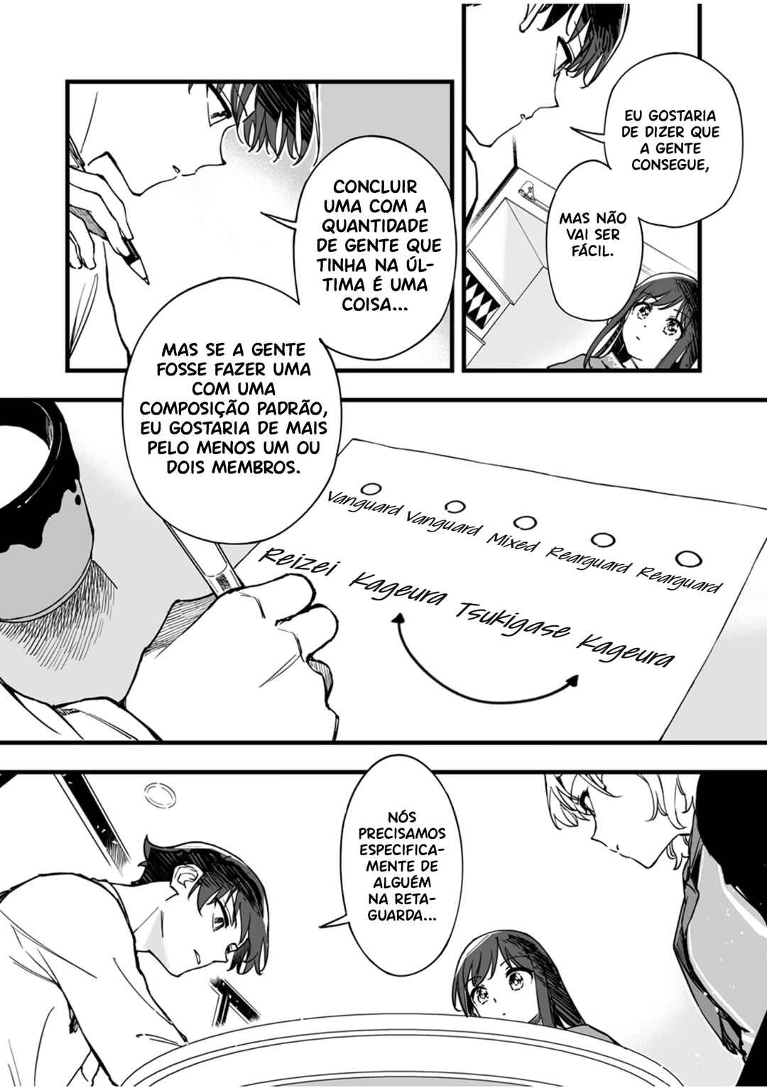 Yuusha Party kara Oidasareta Fuguushoku [Wanashi] Yunikku Sukiru [Yajirushi] de Saikyou ni Naru Chapter 11 - Page 15